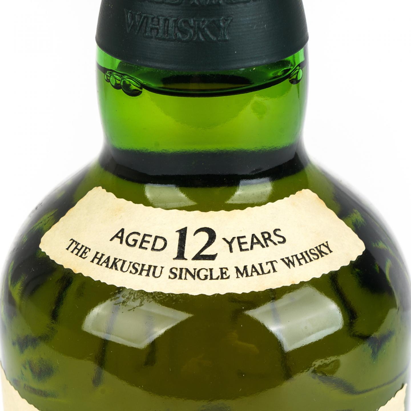 白州 12年 Single Malt 金花盖