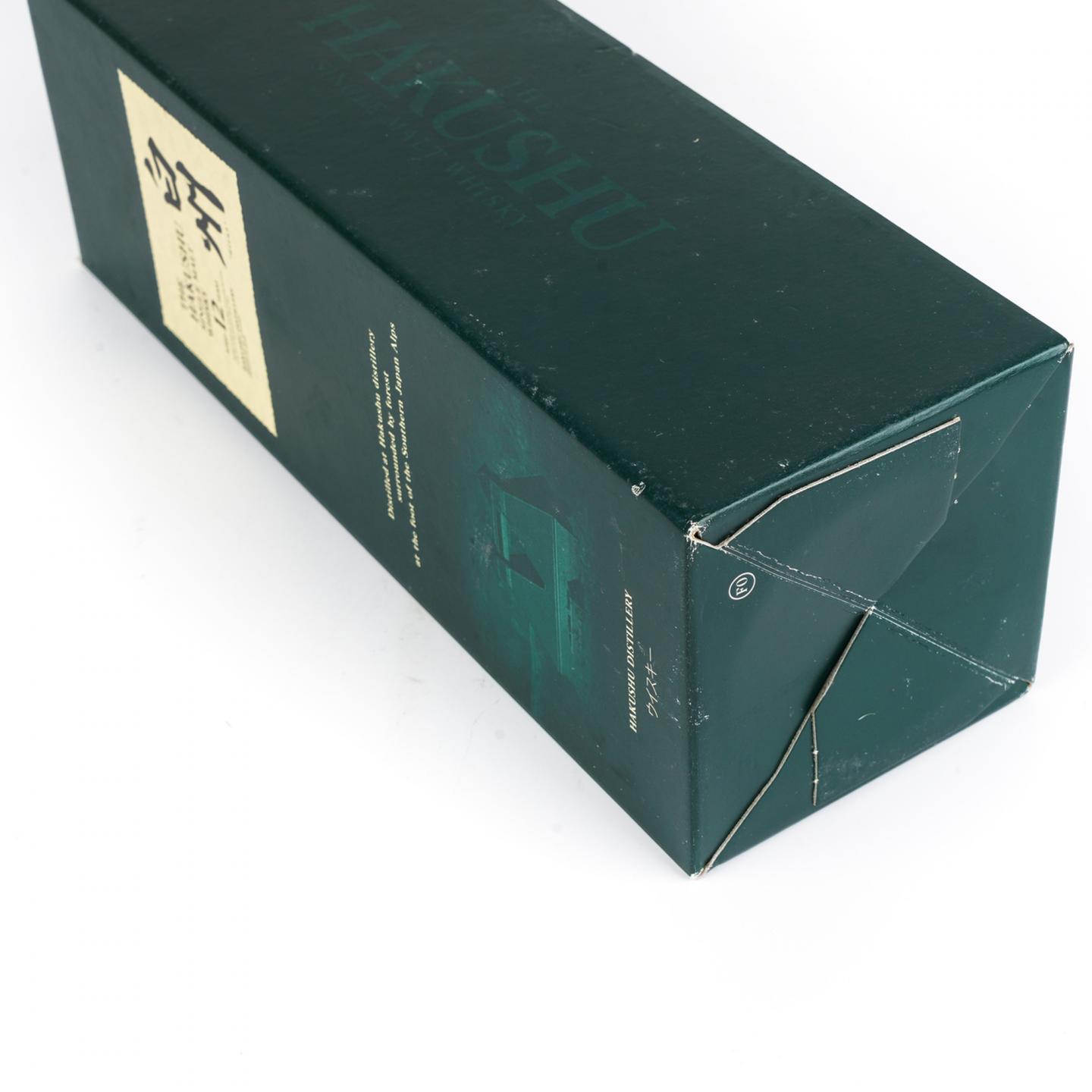 白州 12年 Single Malt 金花盖