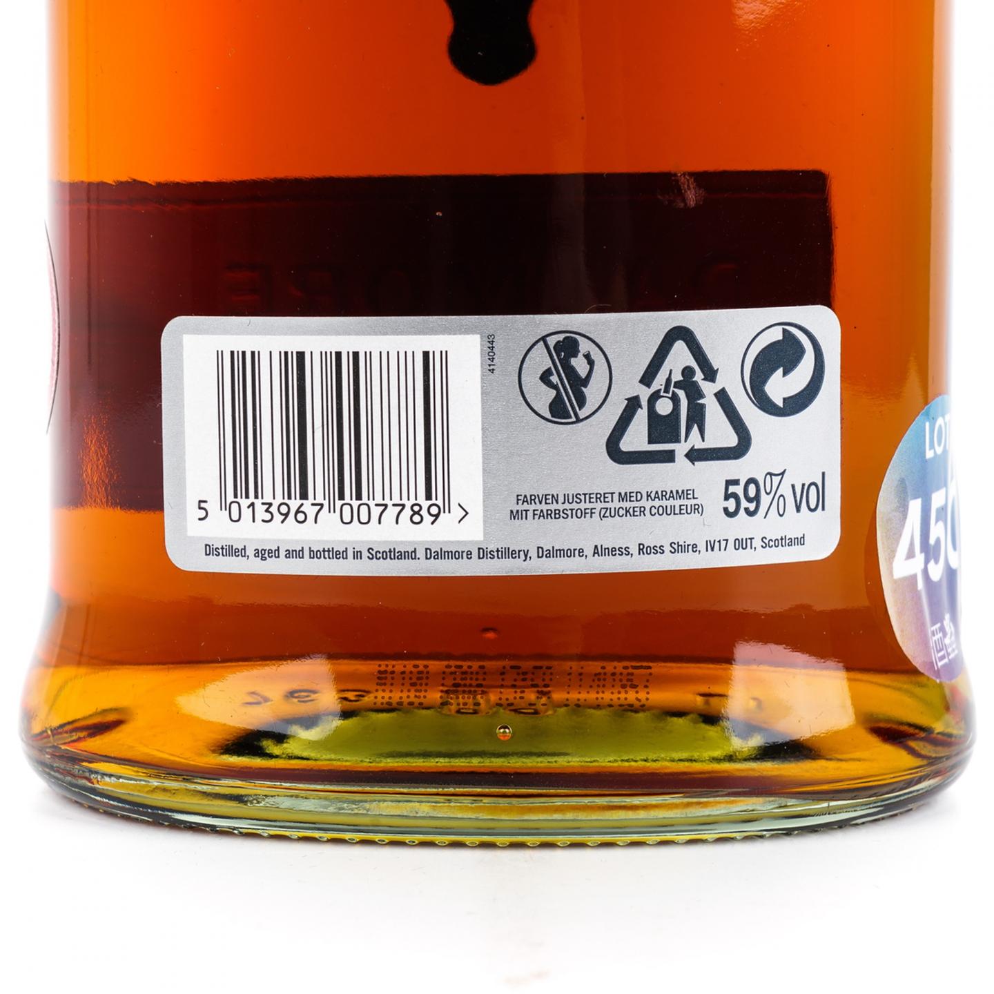 达尔摩 1991 限量版 Distillery Exclusive
