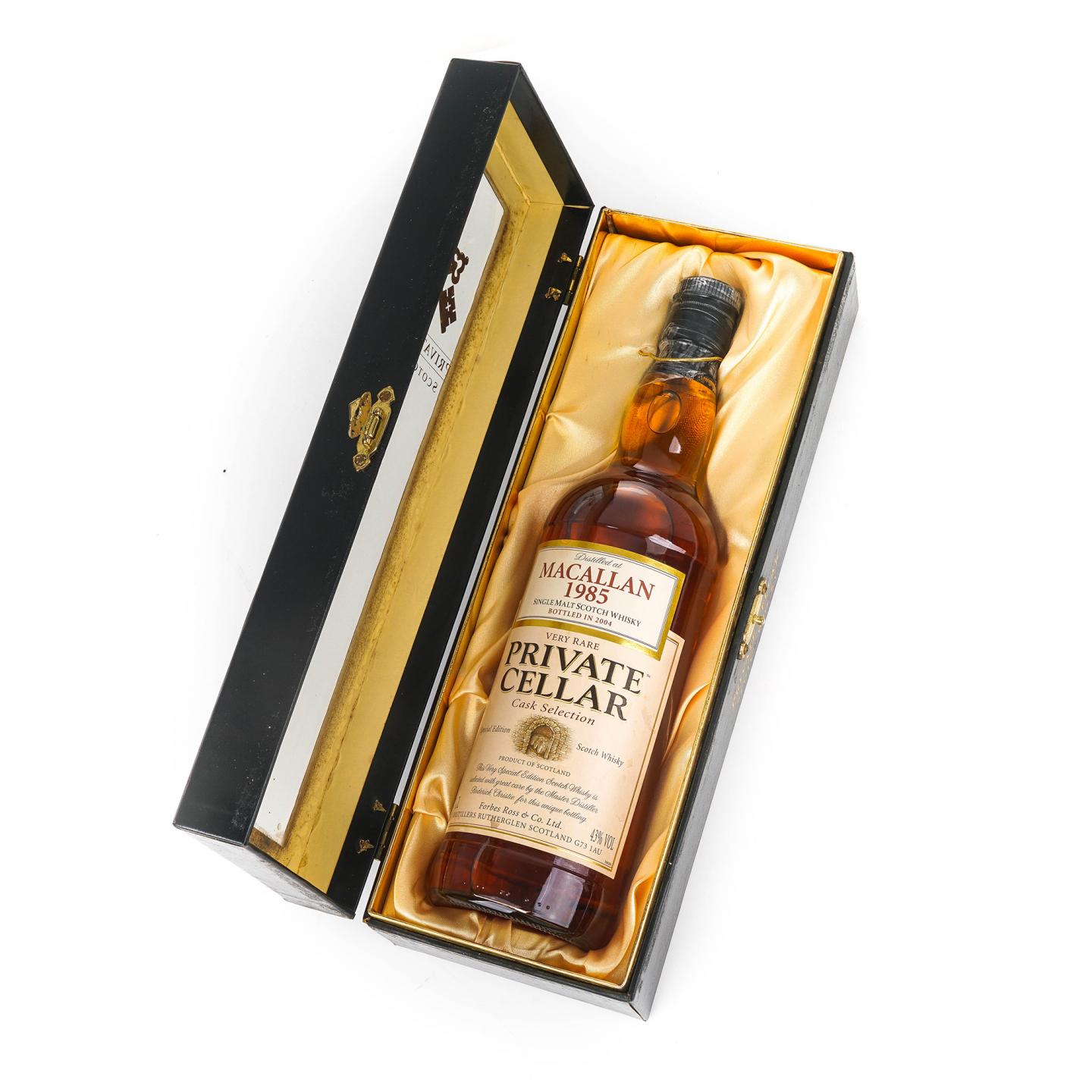 麦卡伦 1985-2004 Private Cellar