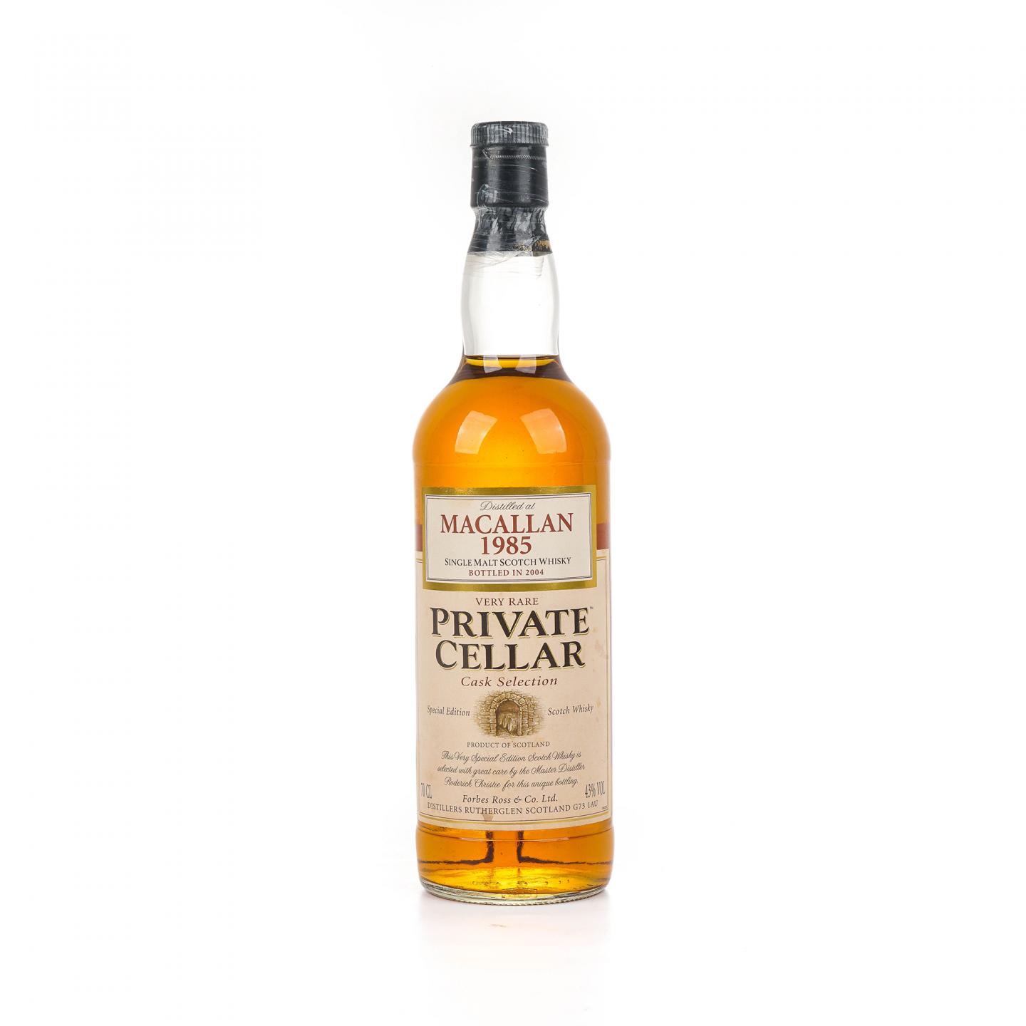 麦卡伦 1985-2004 Private Cellar