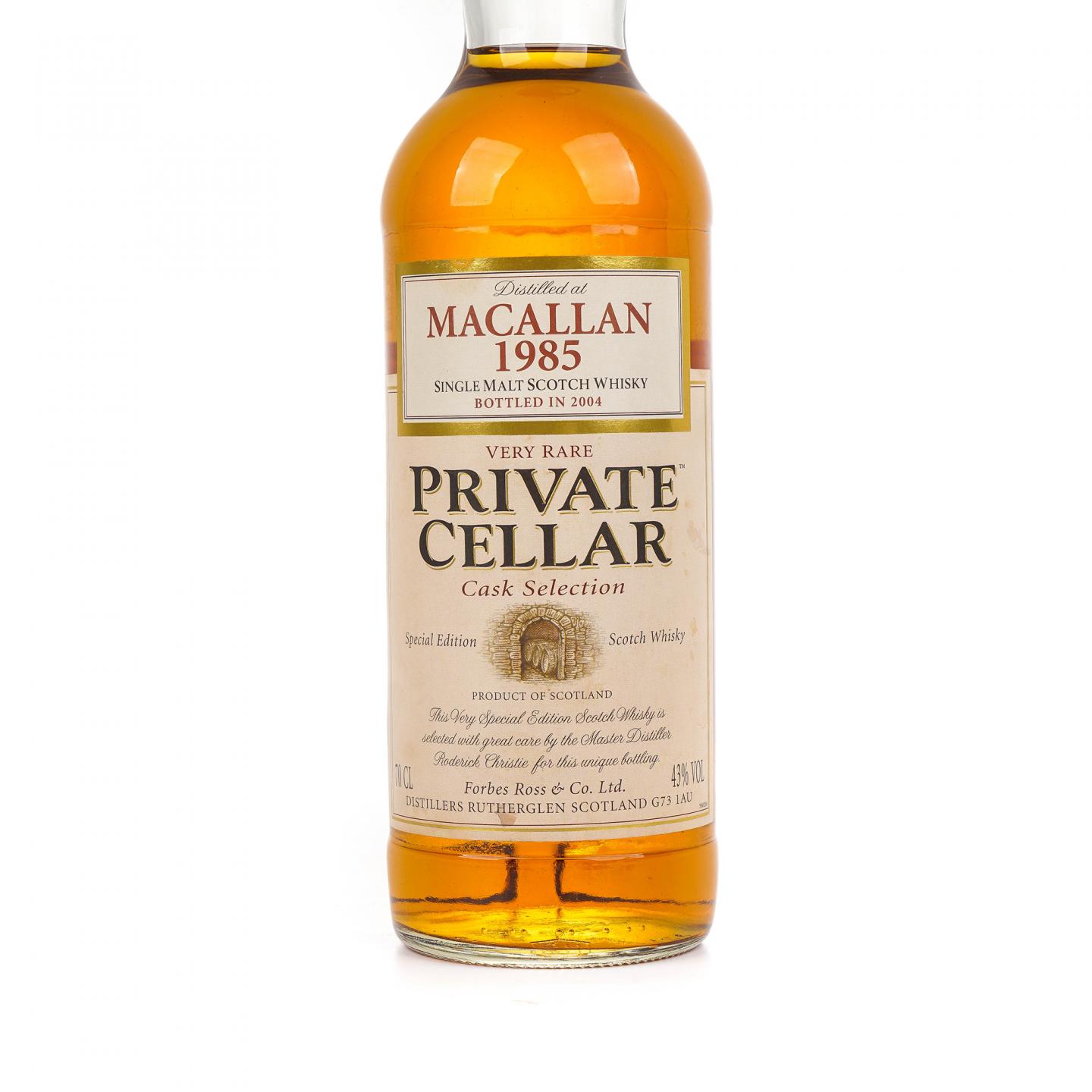 麦卡伦 1985-2004 Private Cellar