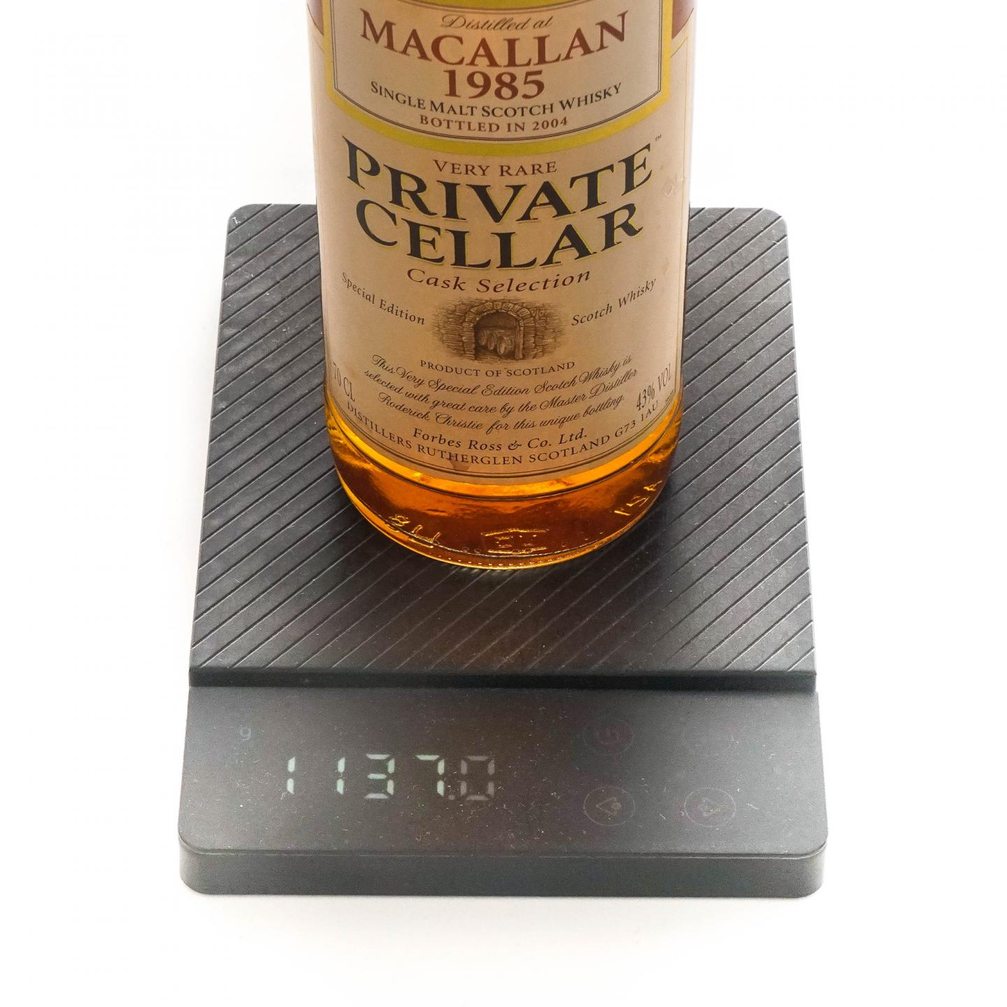 麦卡伦 1985-2004 Private Cellar