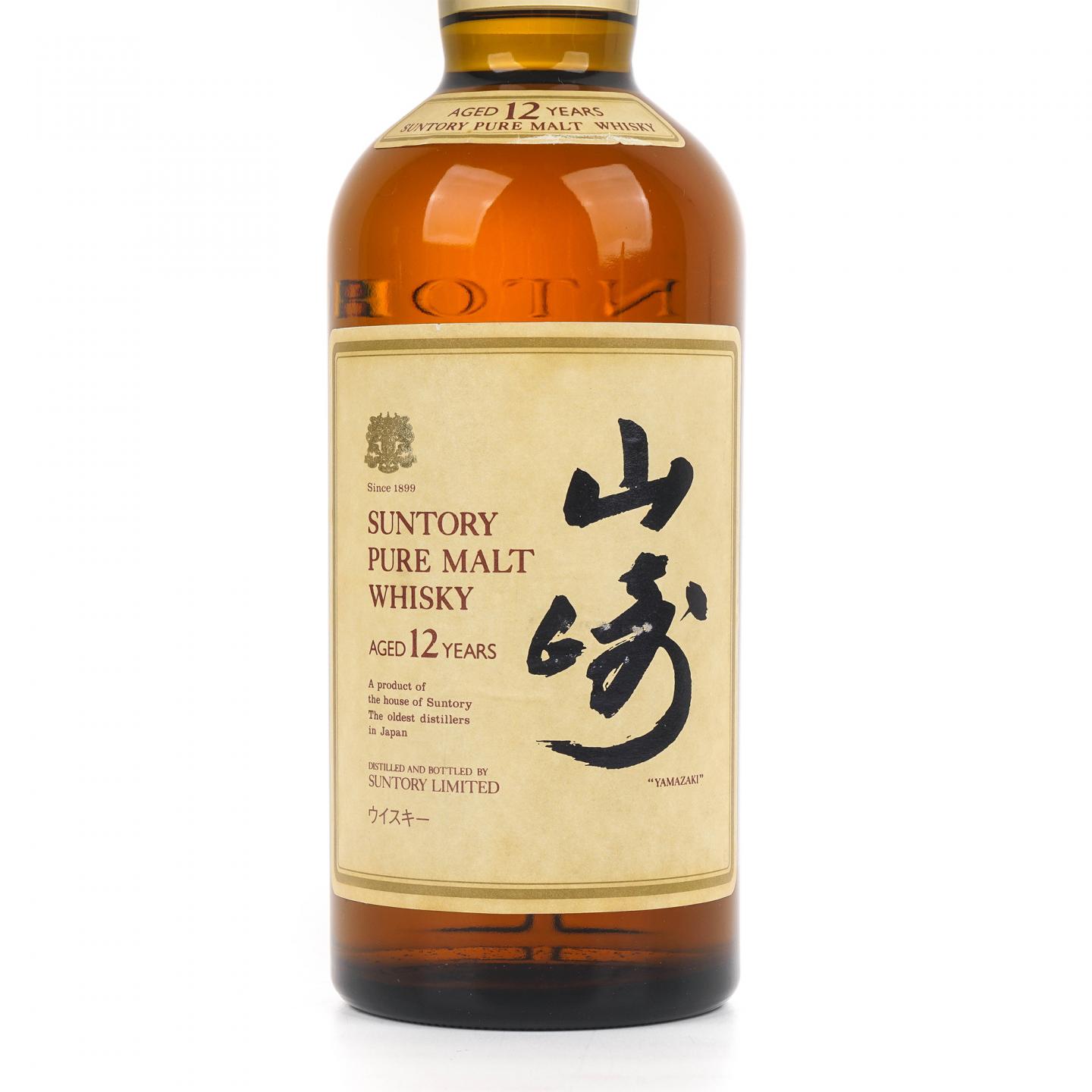山崎 12年 金狮标 Pure Malt 750ml