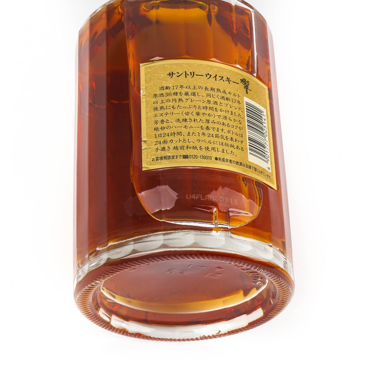 响 17年 金花标