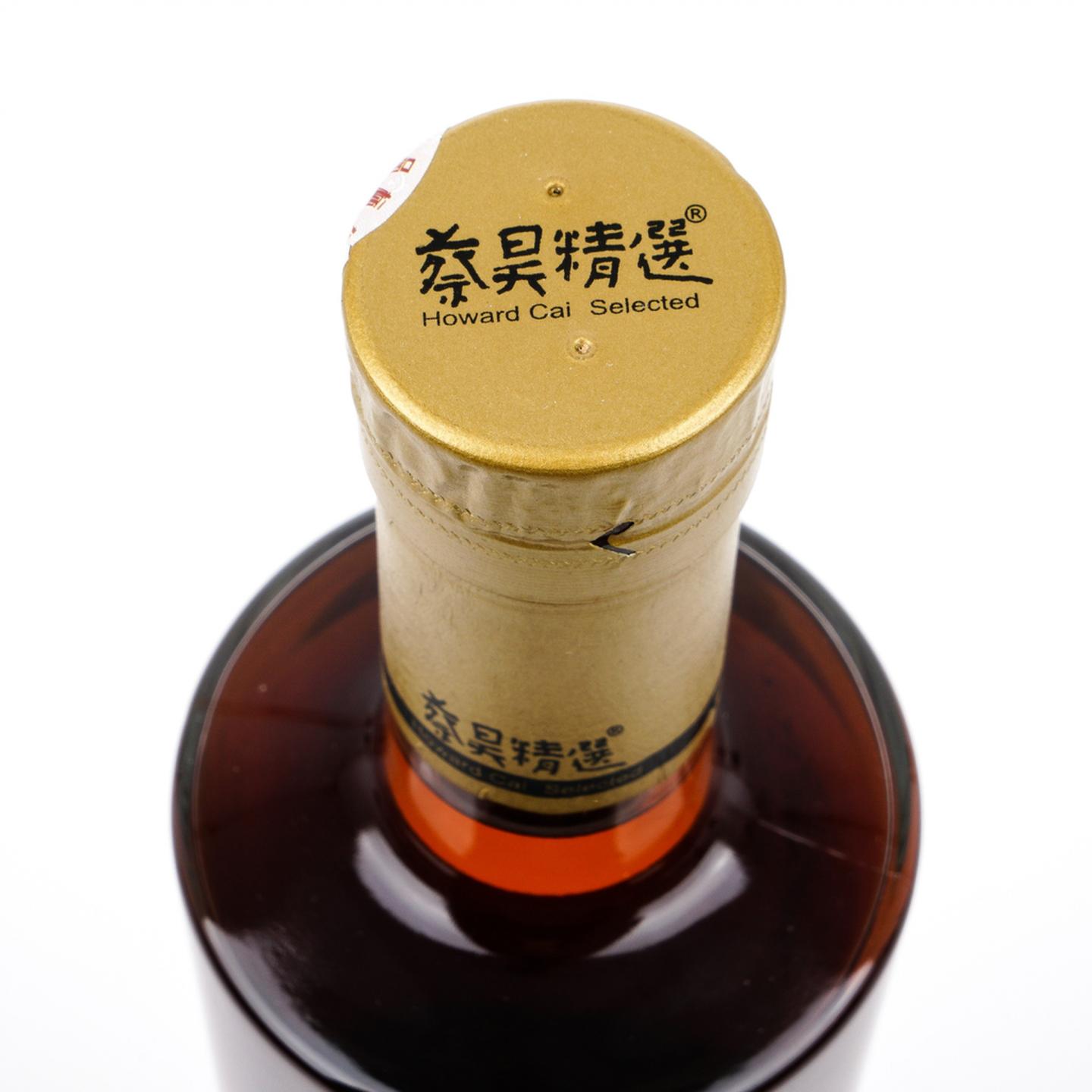 拉弗格 31年 1990-2021 蔡昊精选 700ML