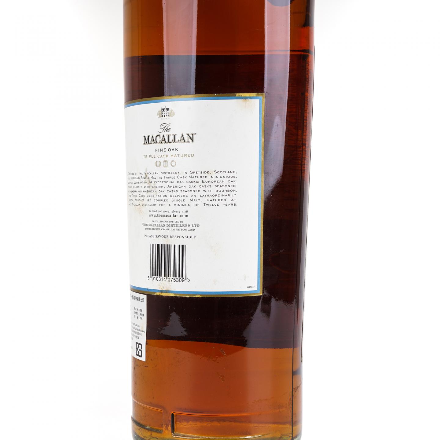 麦卡伦 12年 黄金三桶 4500ml