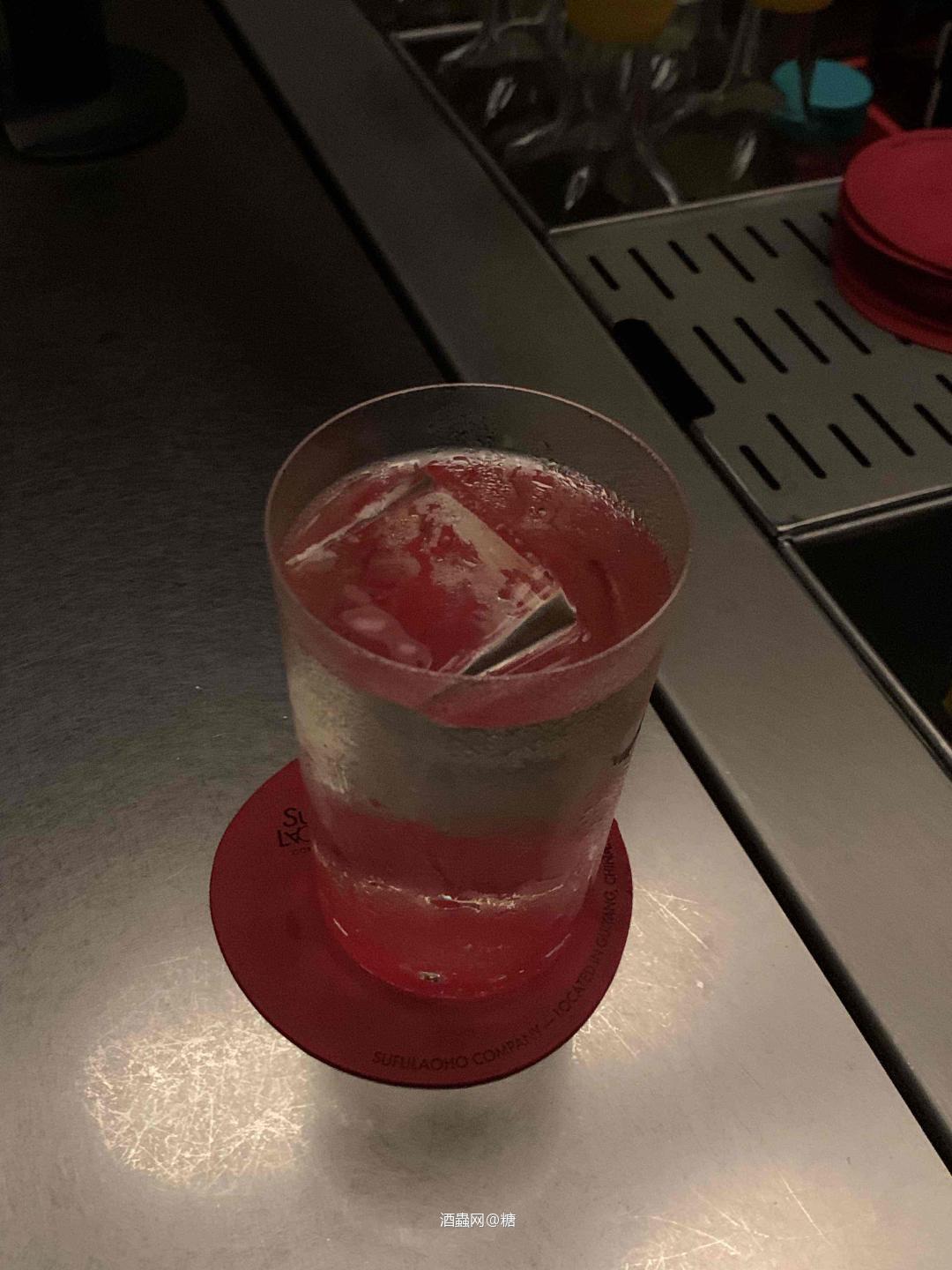 小酌一番