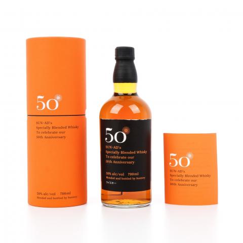 三得利 Sun-Ad's 50周年纪念