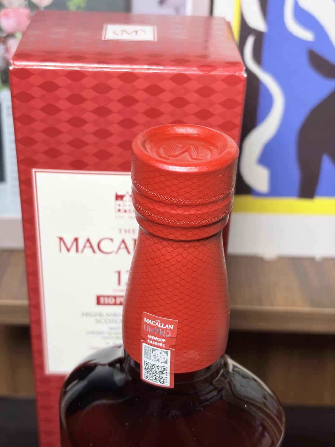 麦卡伦12年桶强 100proof