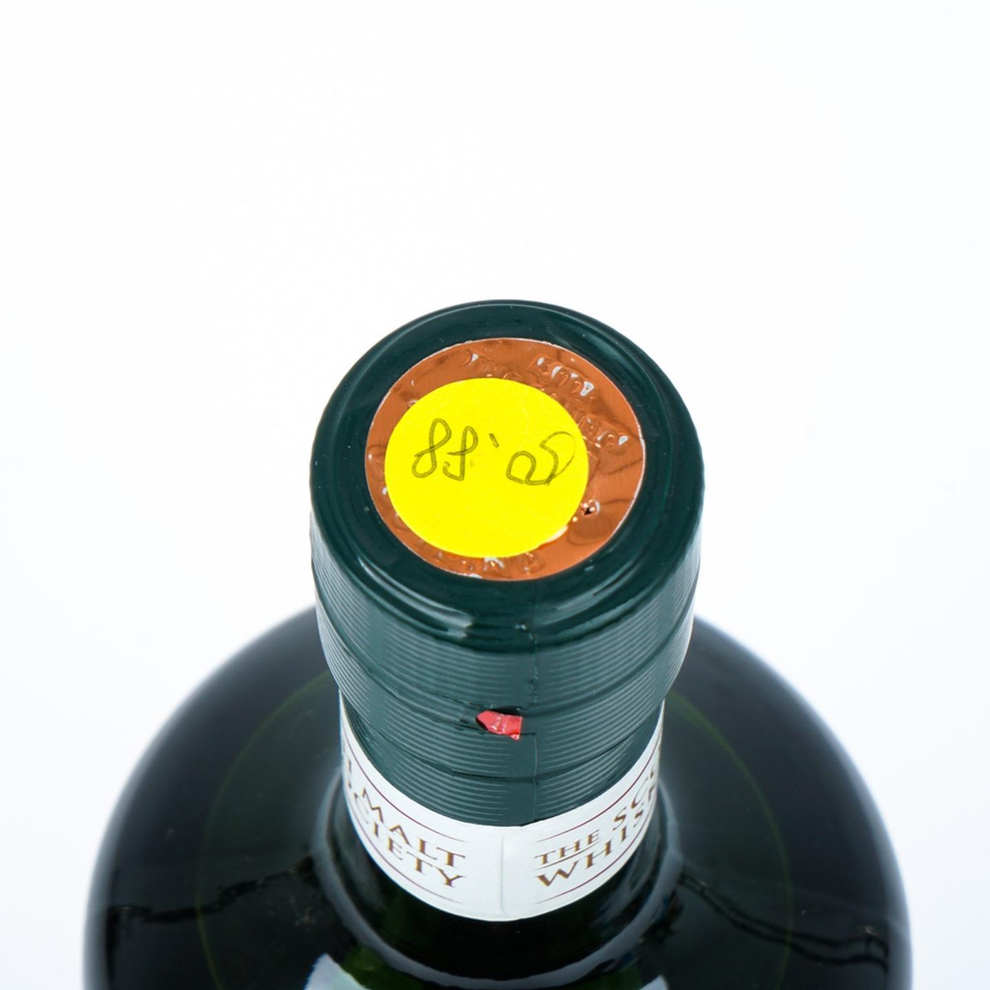 SMWS 50.88 磐火 25年 1990 单桶 菠萝姜酥