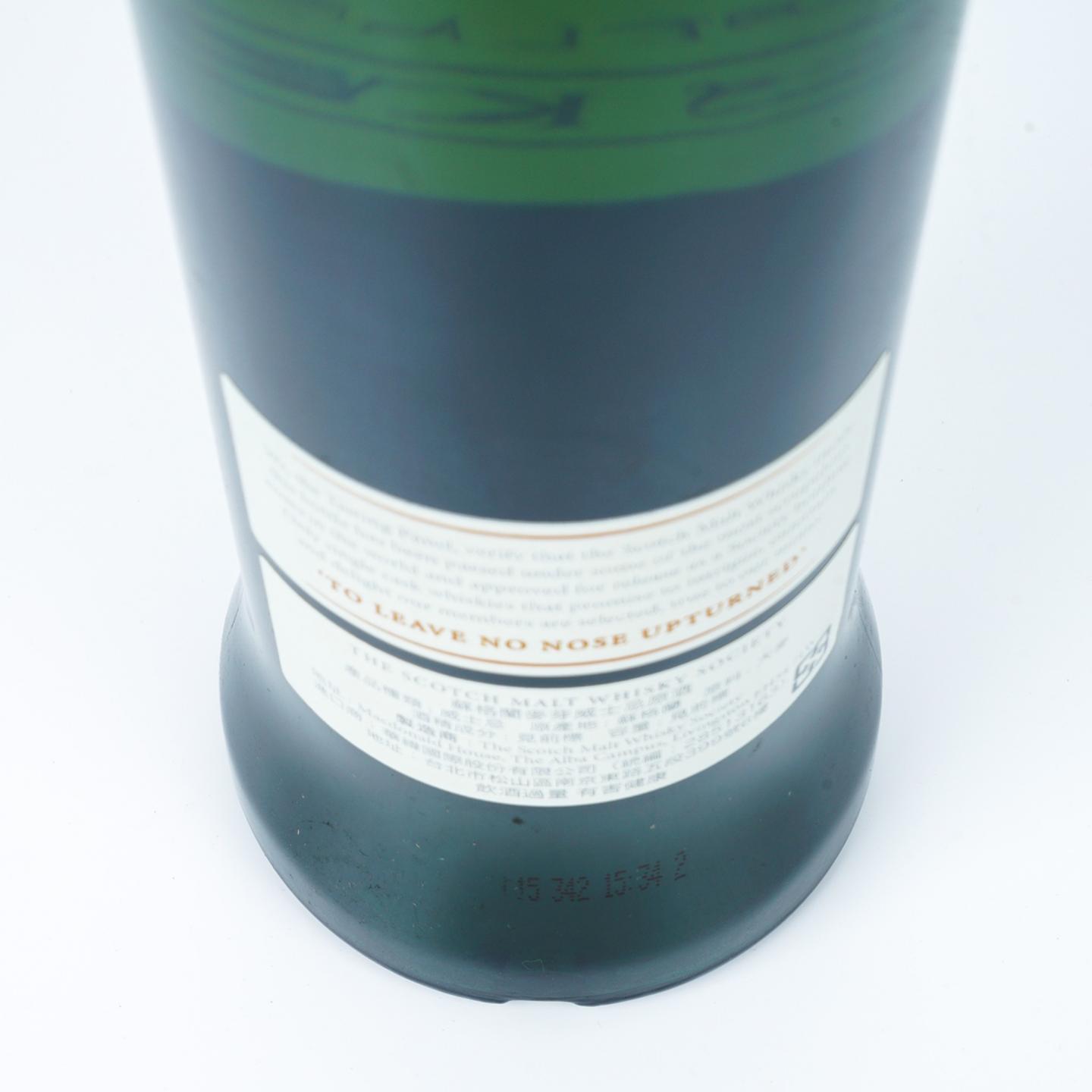 SMWS 77.39 格兰奥德 13年 2002