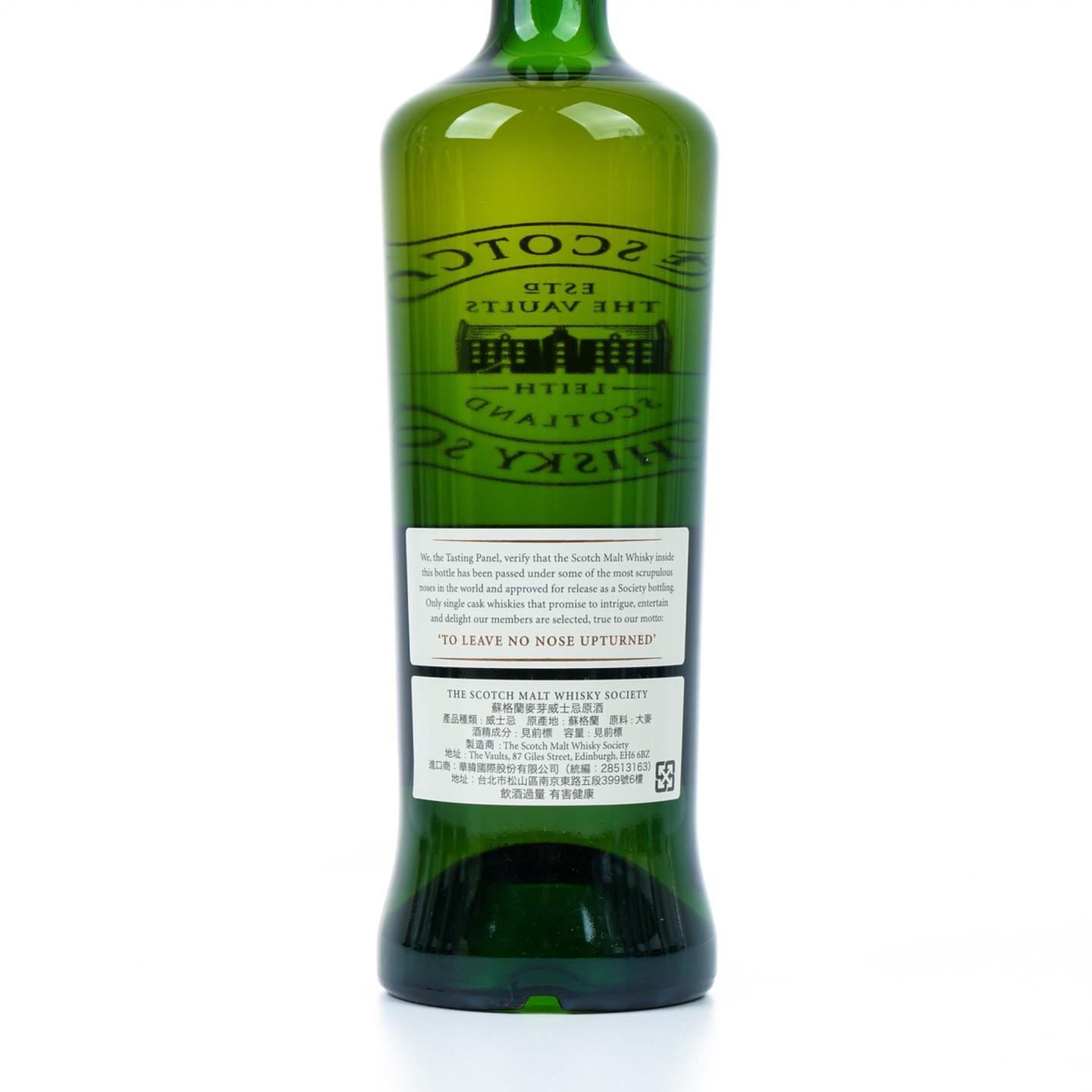 SMWS 48.84 巴门纳克 12年 2004