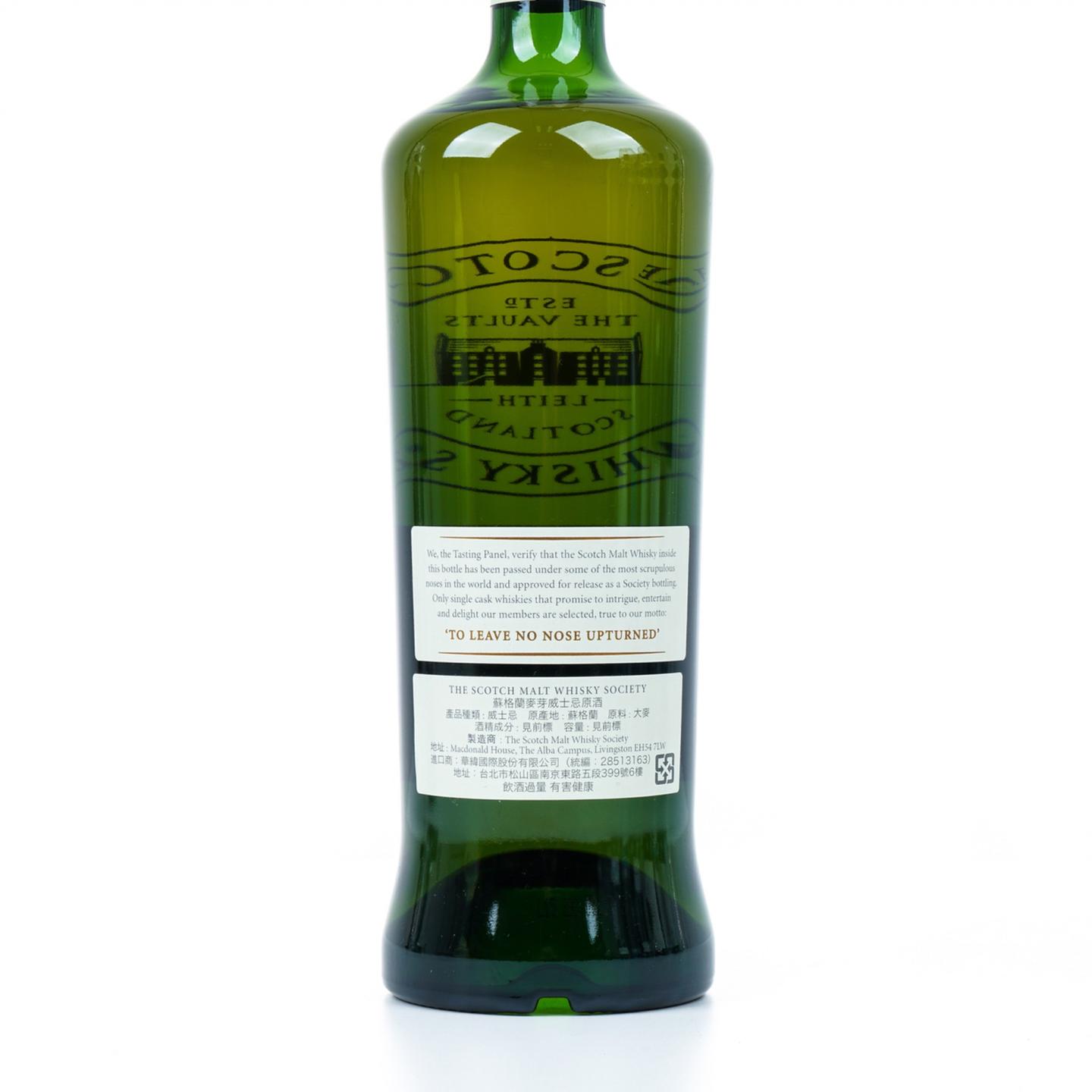 SMWS 85.34 格兰爱琴 9年 2006