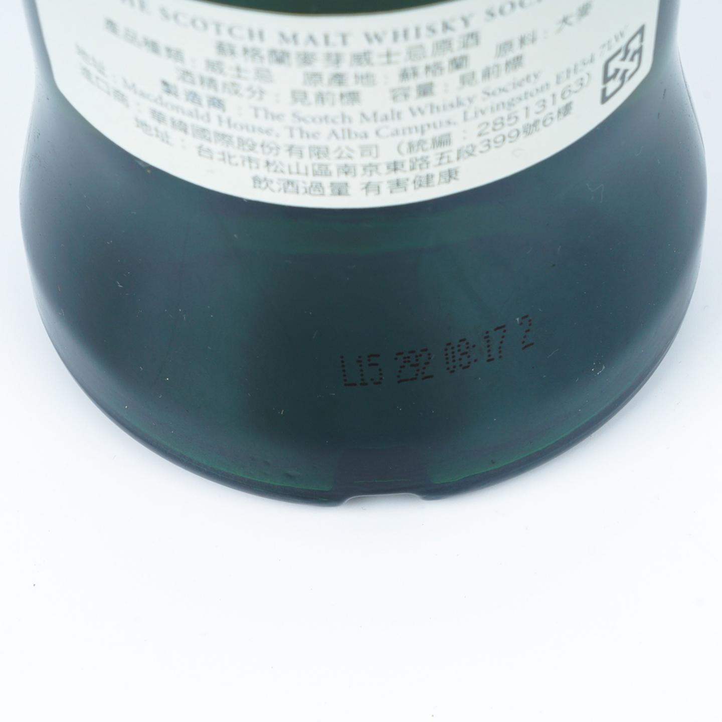 SMWS 85.34 格兰爱琴 9年 2006