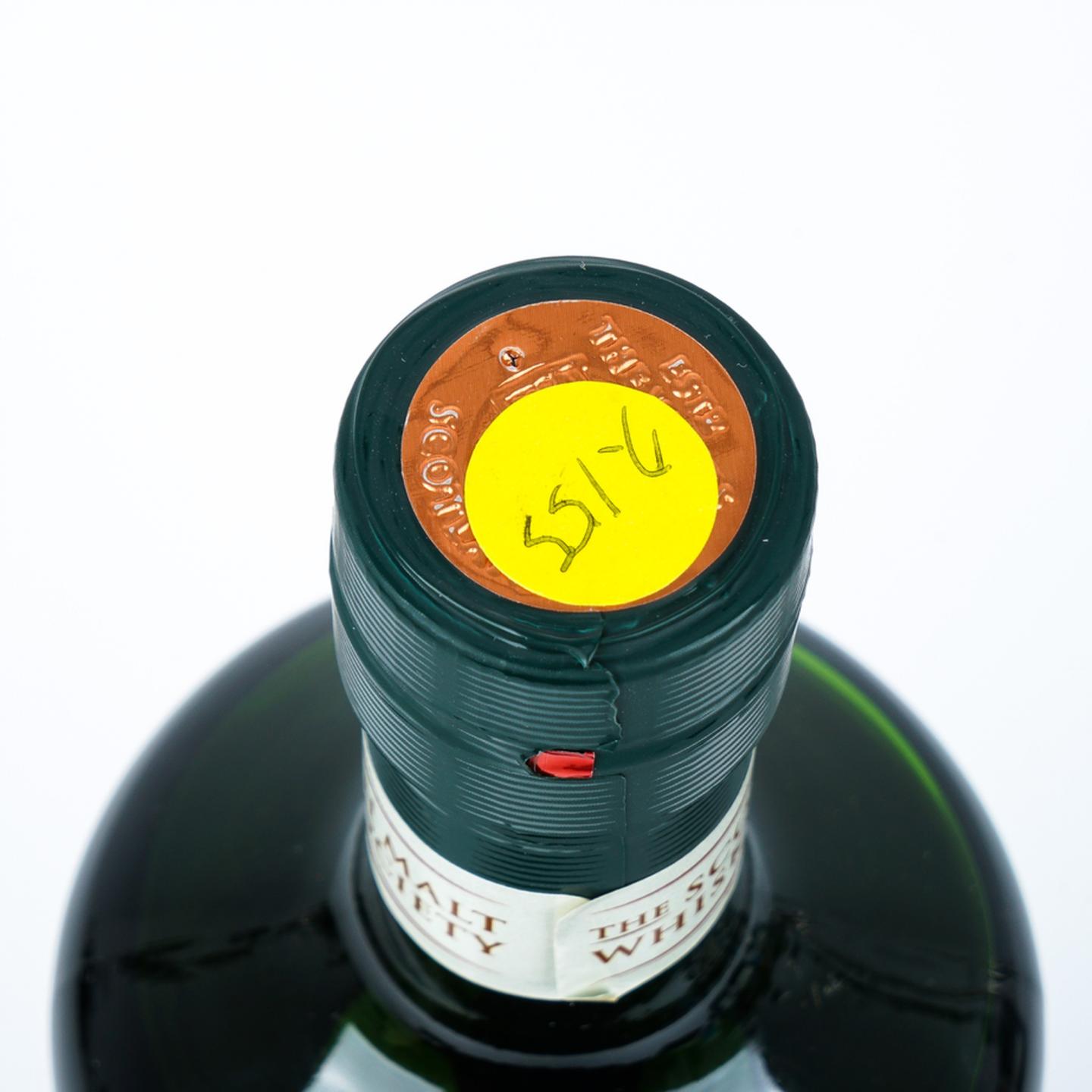 SMWS 7.155 朗摩 26年 1990