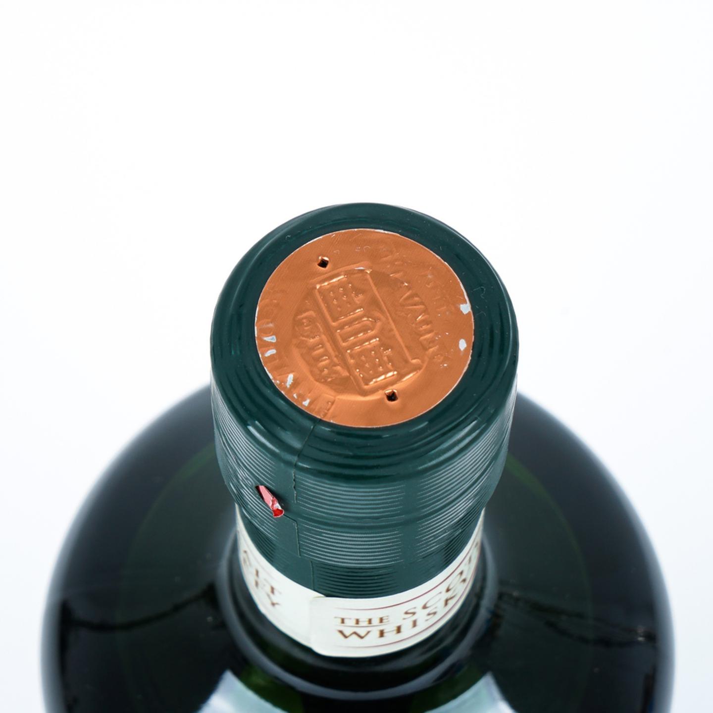 SMWS 46.46 格兰洛西 15年 2000 雪莉桶