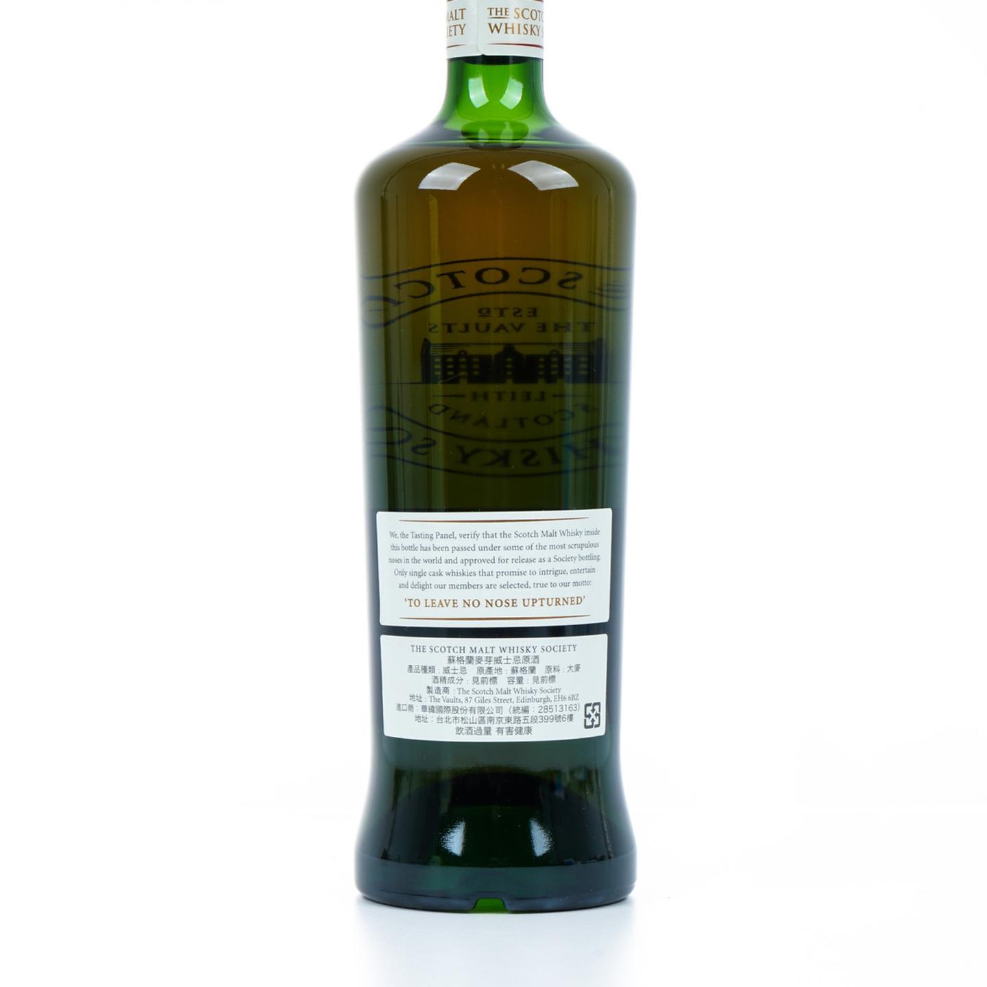 SMWS 46.46 格兰洛西 15年 2000 雪莉桶
