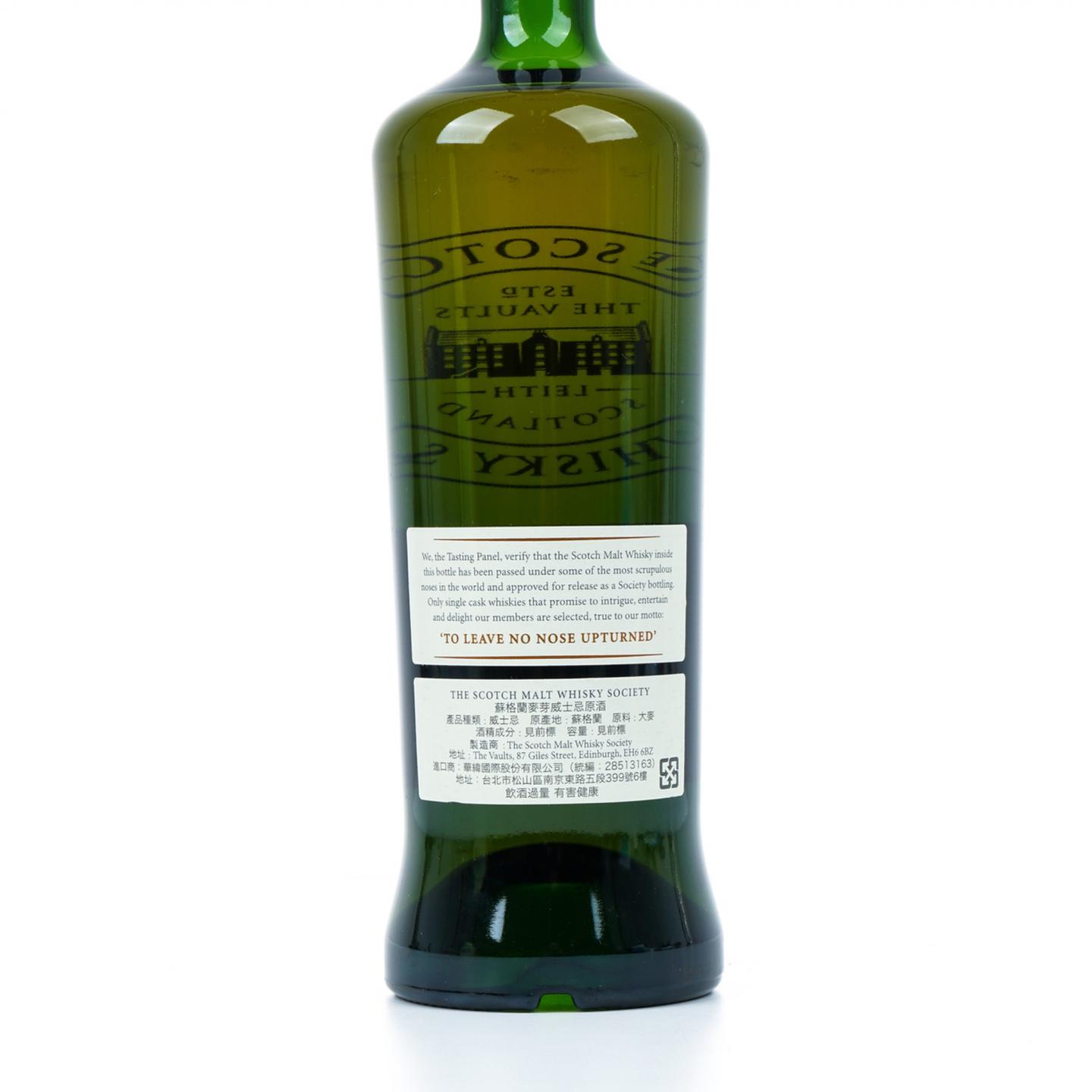 SMWS 3.282 波摩 16年 单桶