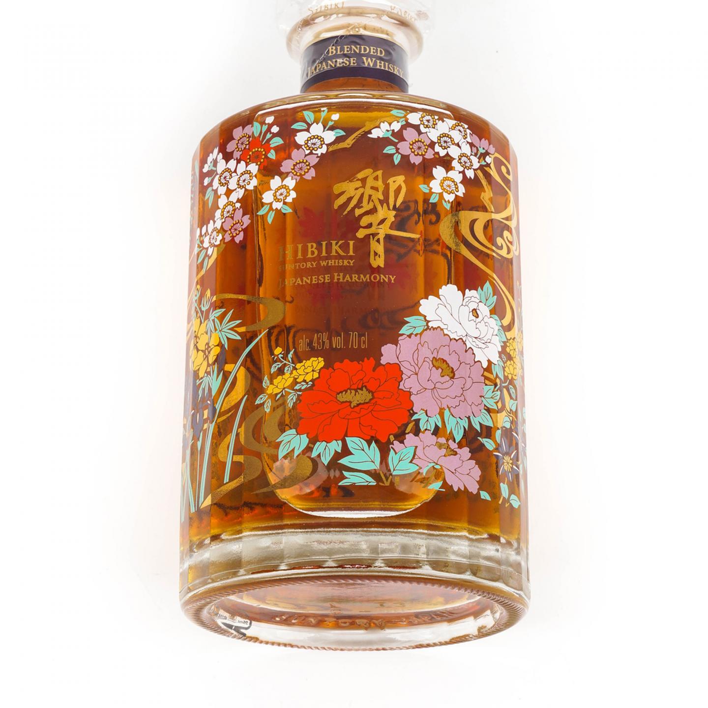 响 百花流水 牡丹标 2021限定