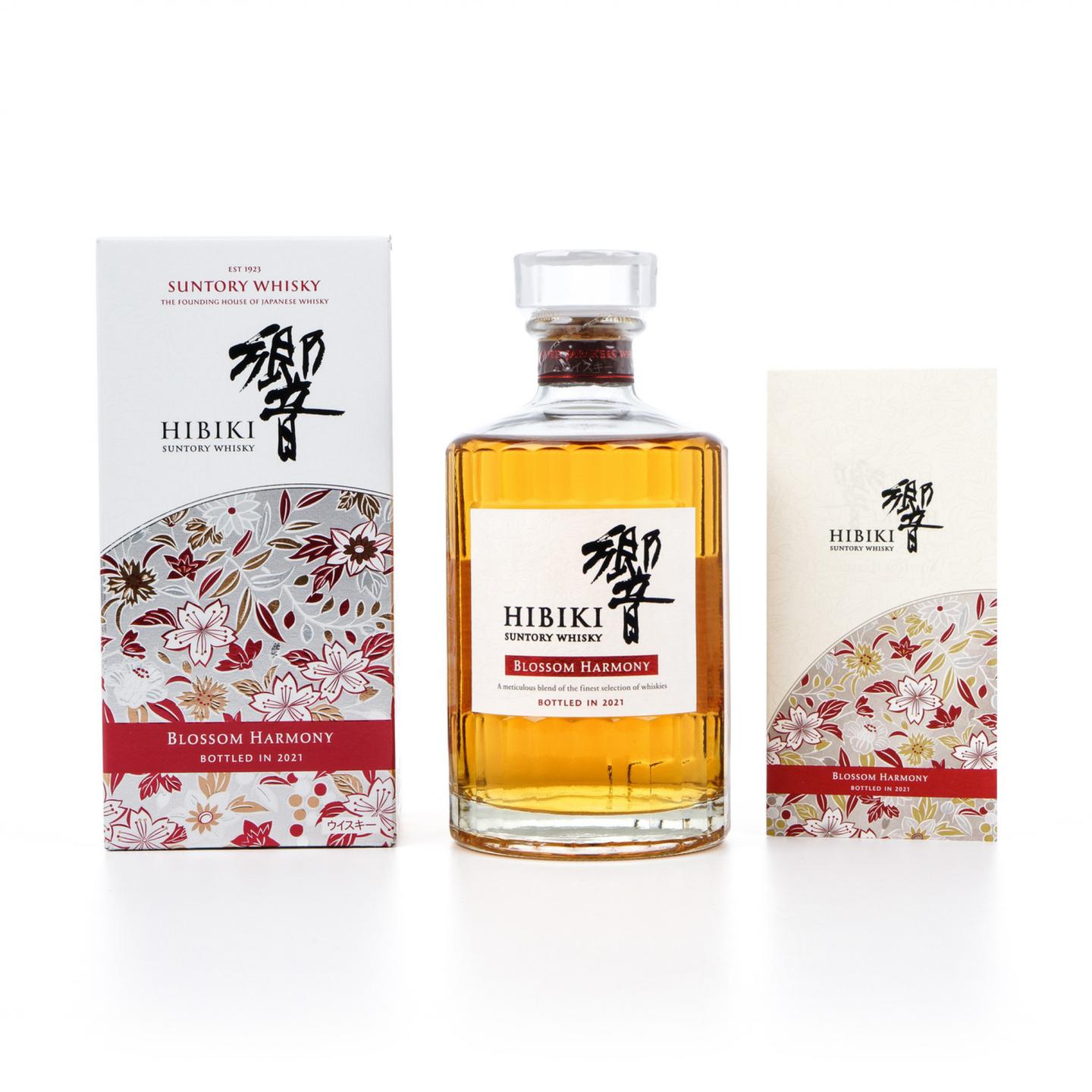 响 2021 樱花风味桶 Blossom Harmony