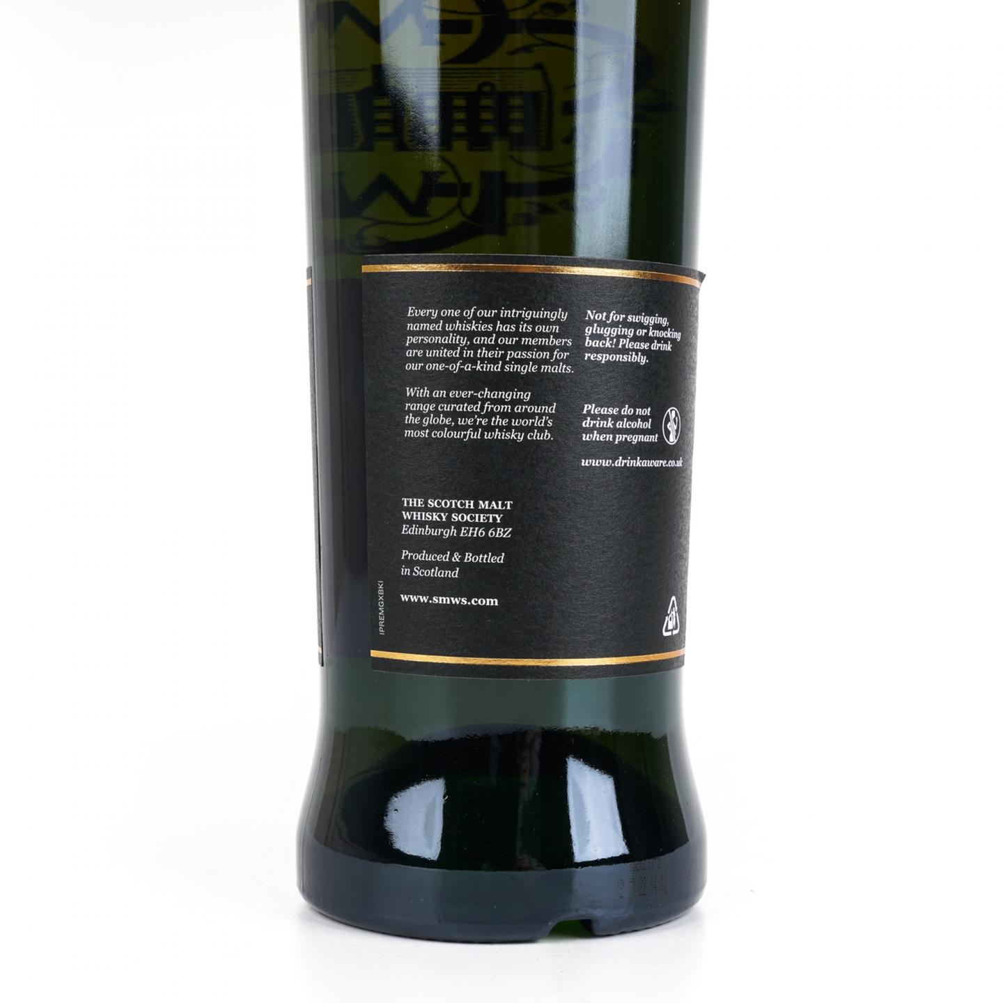 SMWS 26.211 克里尼利基 30年 1992 酒窖珍藏系列 美味花蜜