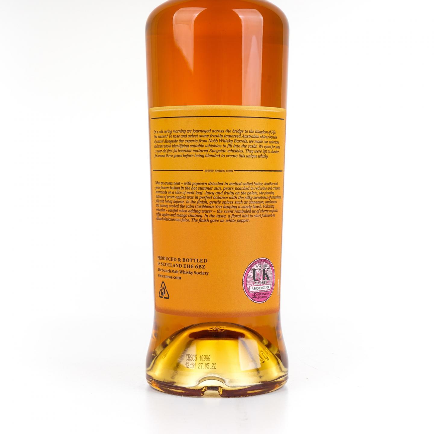 SMWS 14年 2022 调和 Batch 18