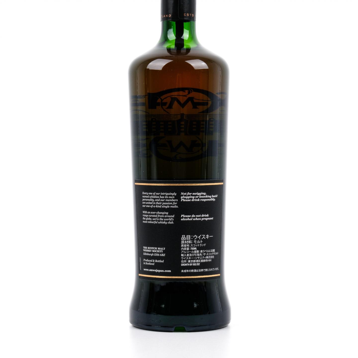 SMWS 35.381 格兰莫雷 31年 1991