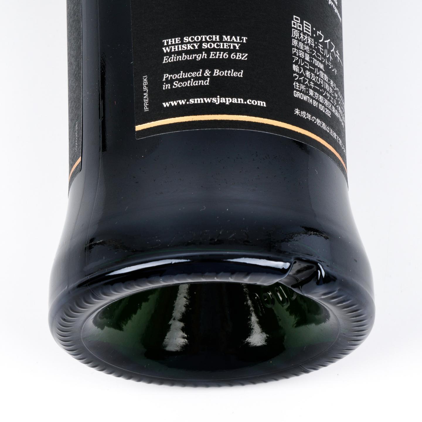 SMWS 35.381 格兰莫雷 31年 1991