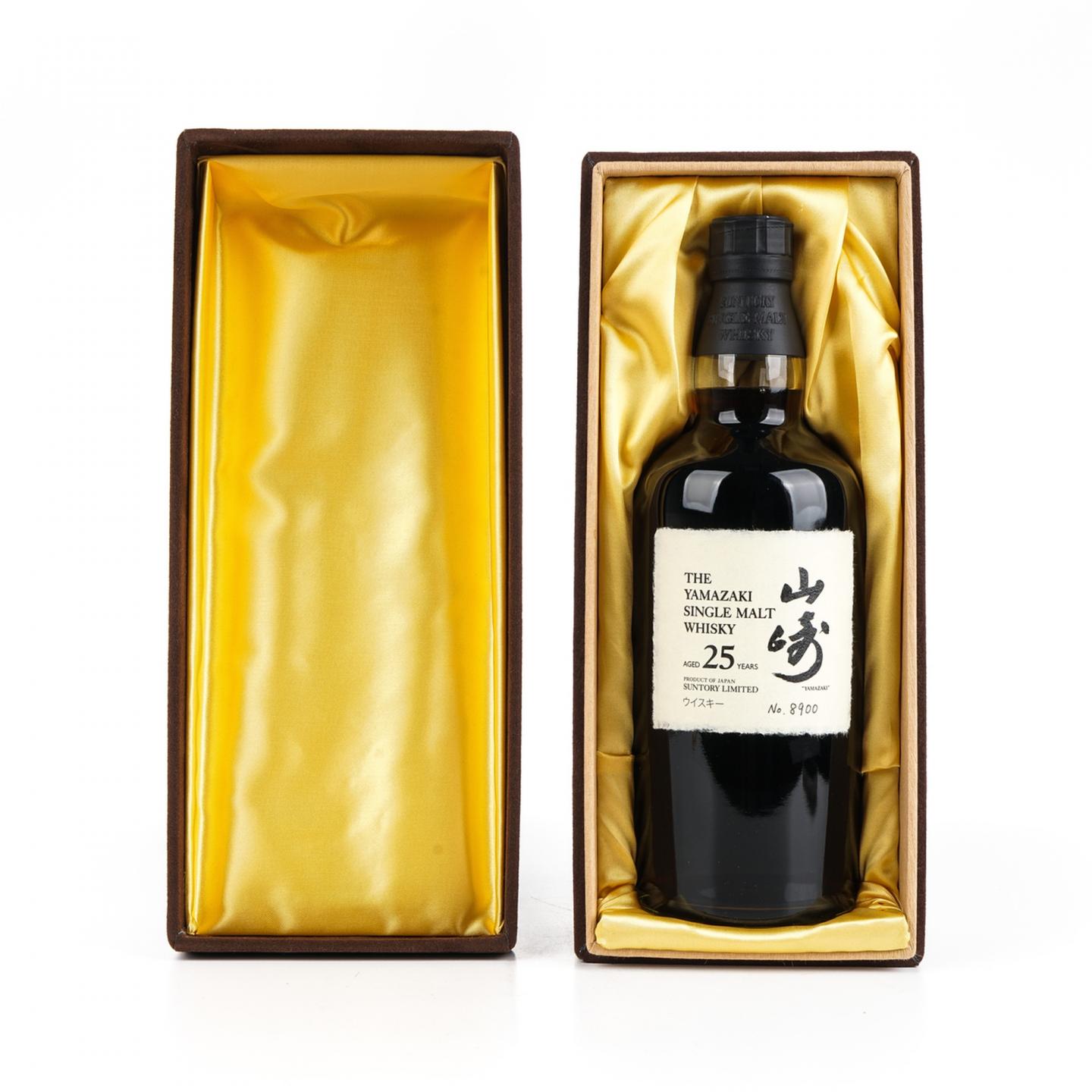 山崎 25年 No.8900
