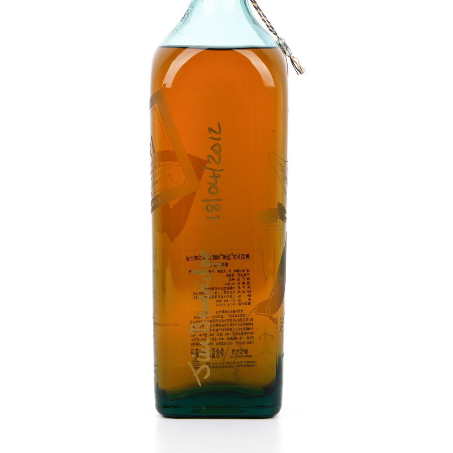 尊尼获加 蓝牌 2010 Jim Beveridge亲签版 750ml