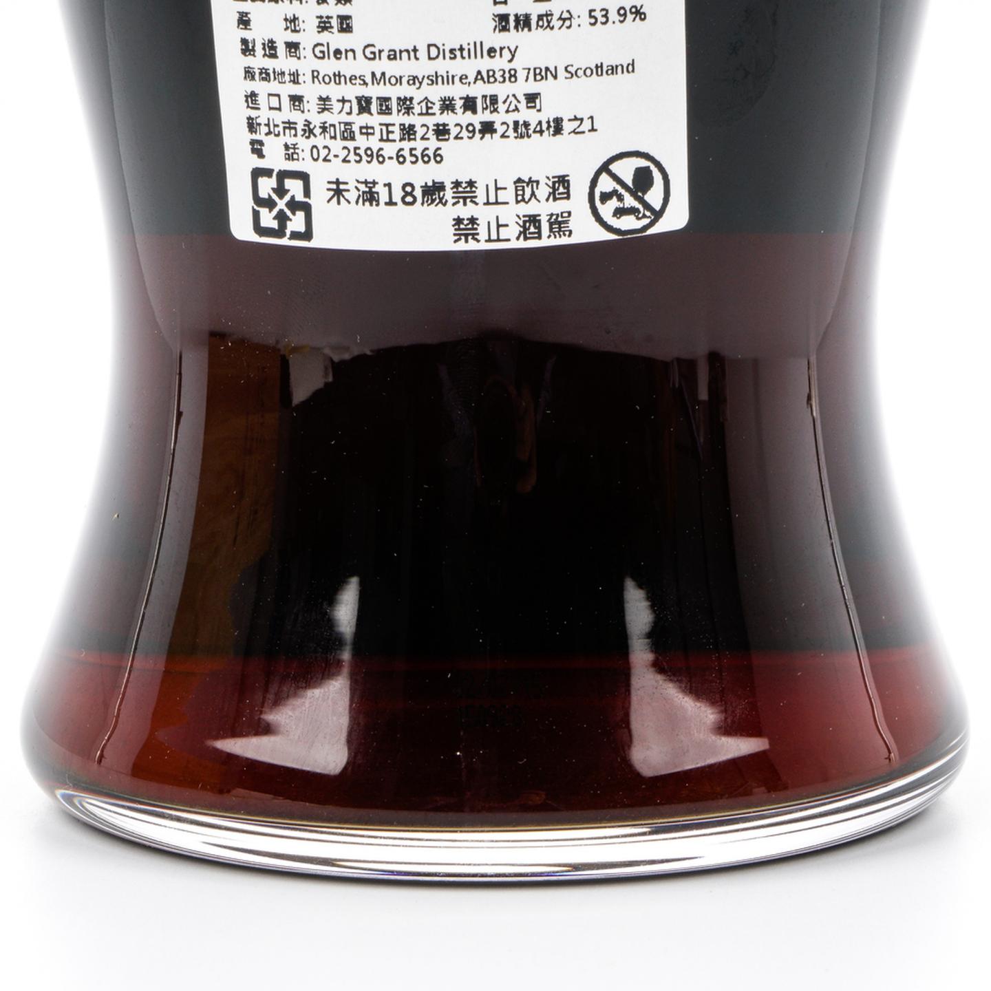 格兰冠 1956-2015 GM