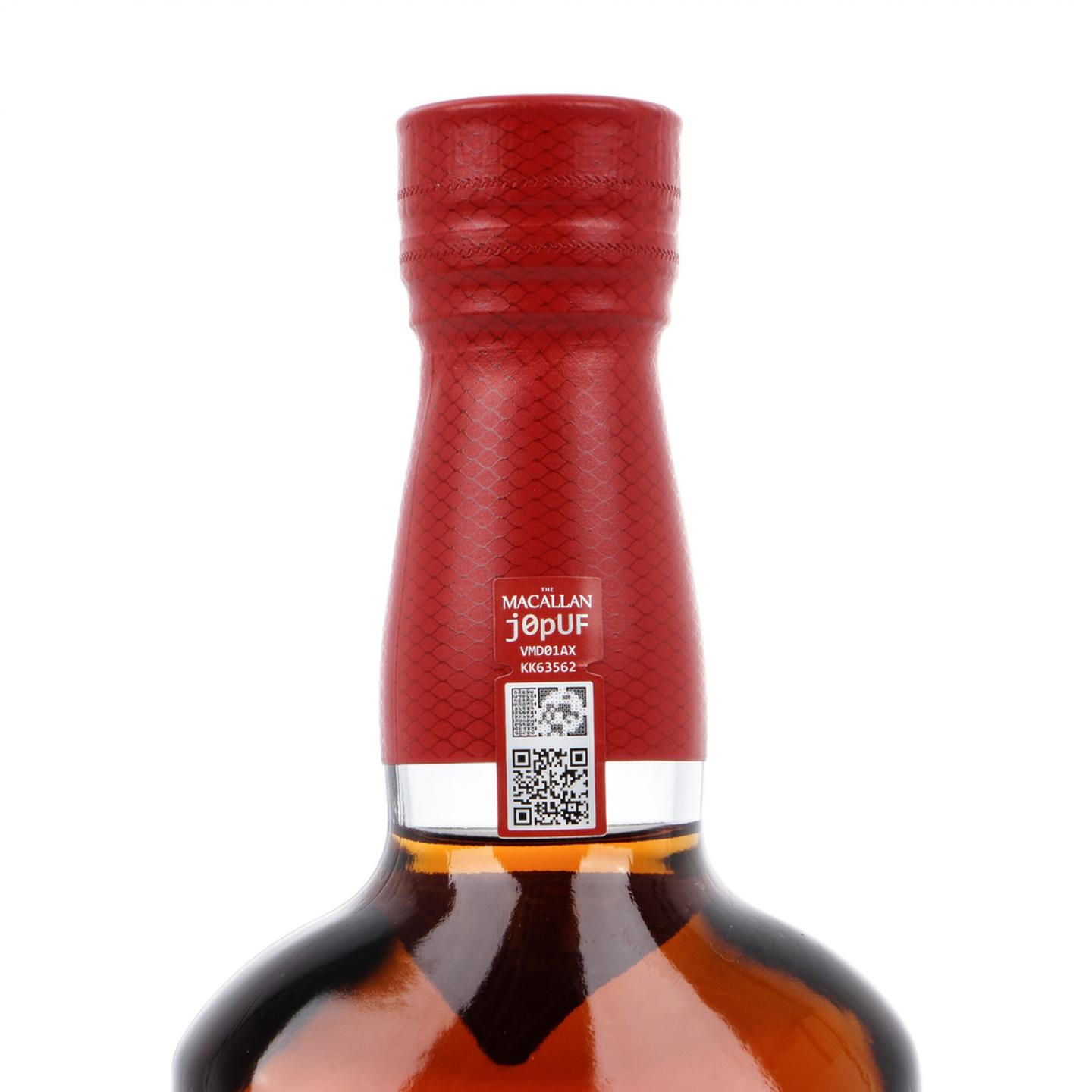麦卡伦 12年 110 Proof 750ml