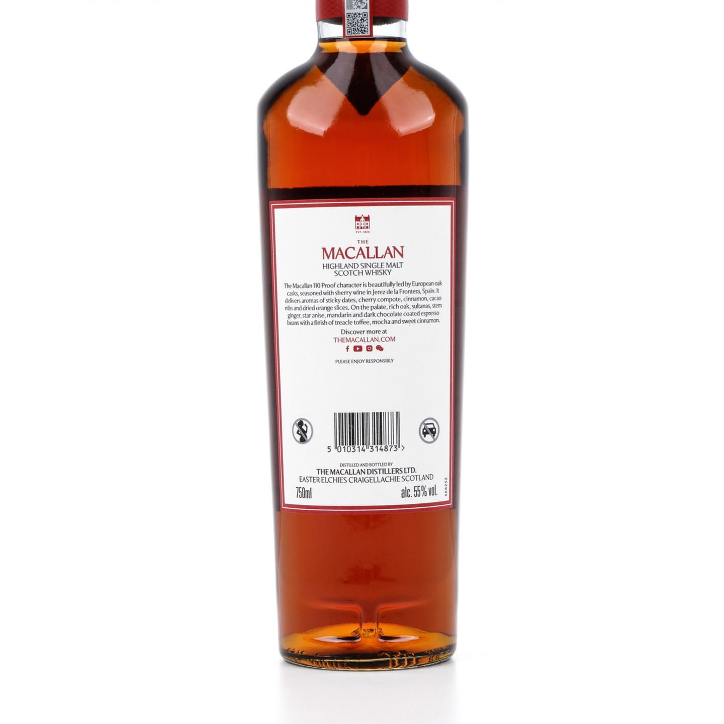 麦卡伦 12年 110 Proof 750ml