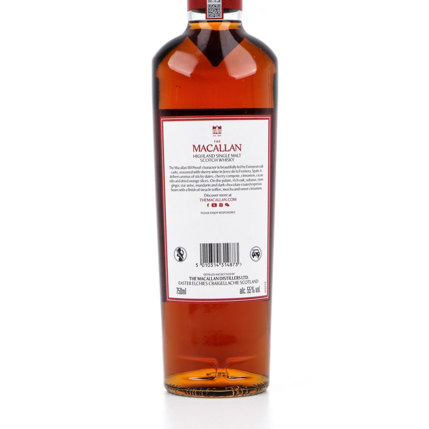 麦卡伦 12年 110 Proof 750ML