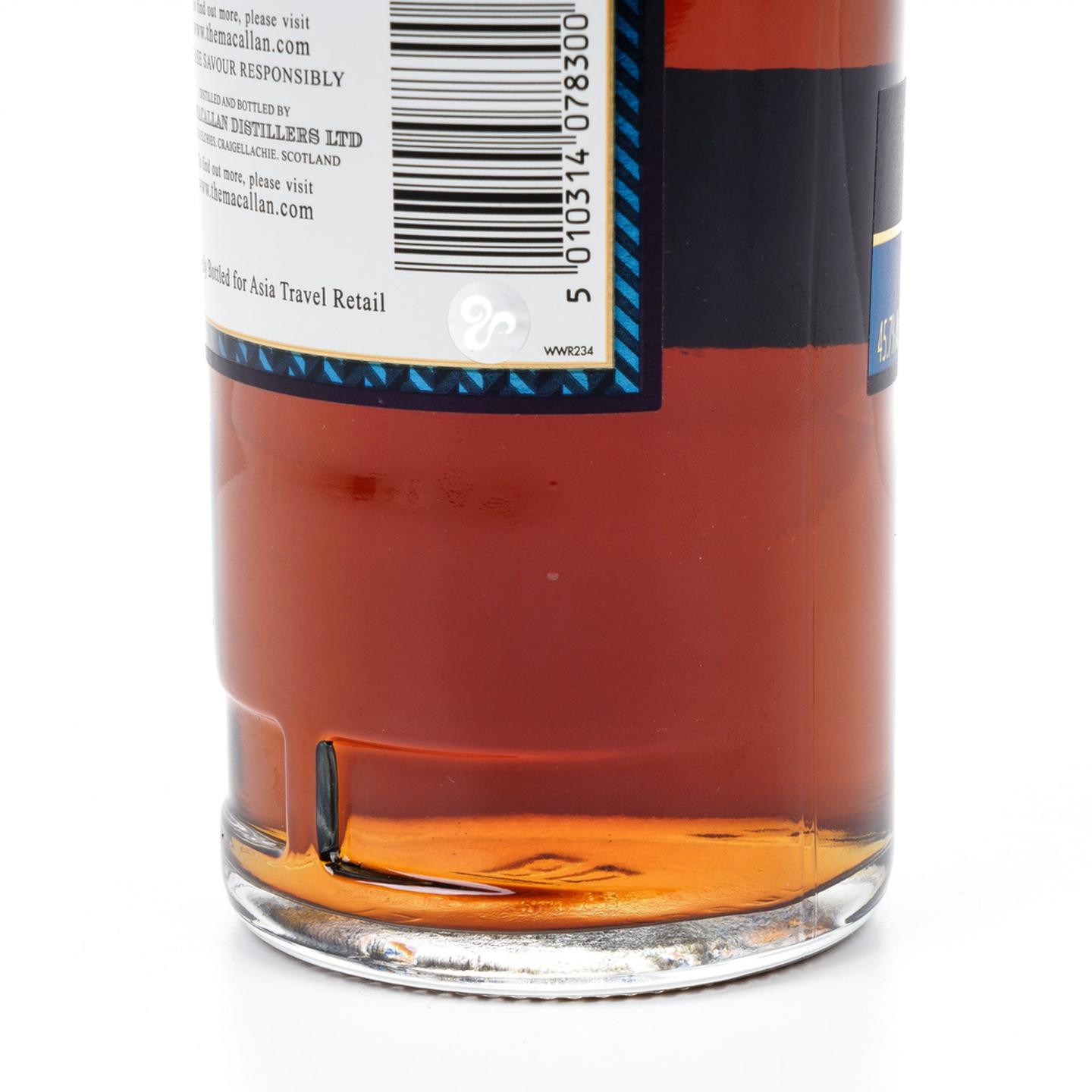 麦卡伦 1824 Estate Reserve 蓝标酒庄珍藏