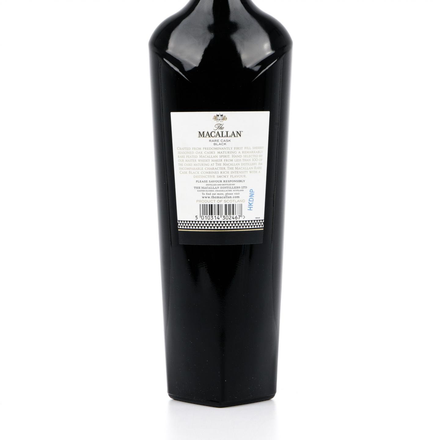 麦卡伦 黑钻 Rare Cask Black 1824系列