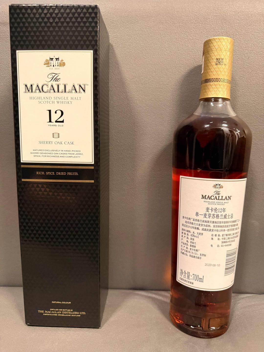 麦卡伦 12年 Sherry Oak 雪莉桶｜2020装瓶 斯佩塞德单一麦芽｜700ml｜40% ABV｜