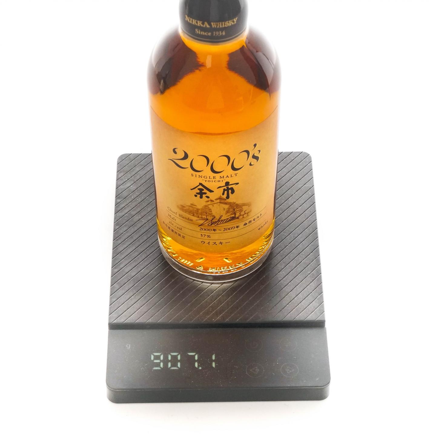 余市 2000’s 2000-2009 500ml