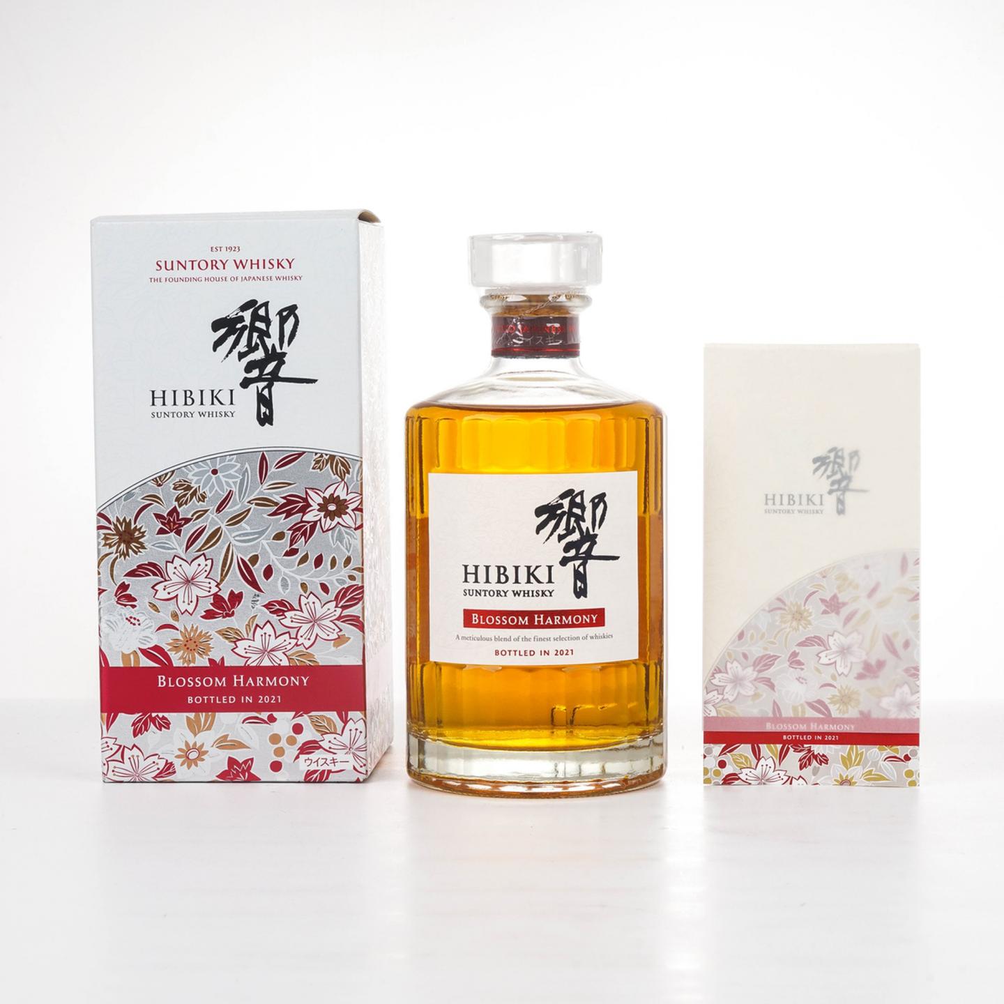 响 2021 Blossom Harmony 樱花风味桶