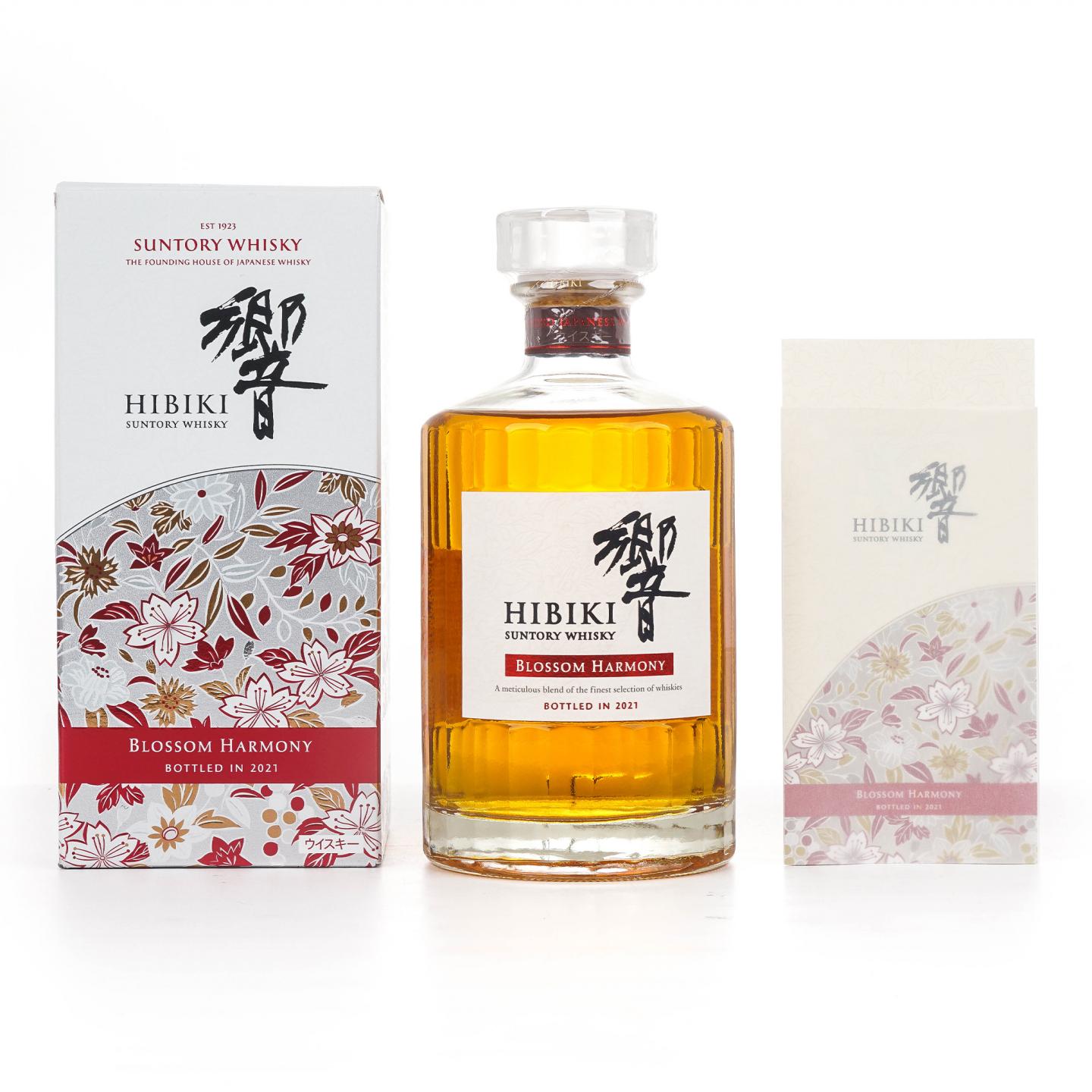 响 2021 Blossom Harmony 樱花风味桶 700ml