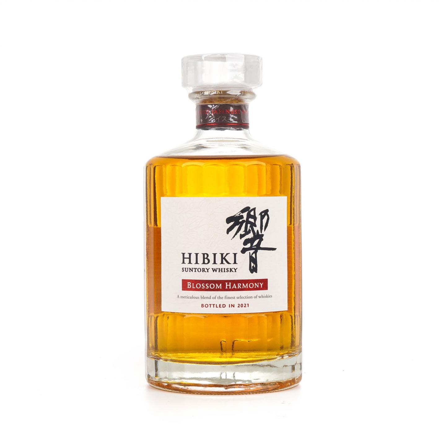 响 2021 Blossom Harmony 樱花风味桶 700ml