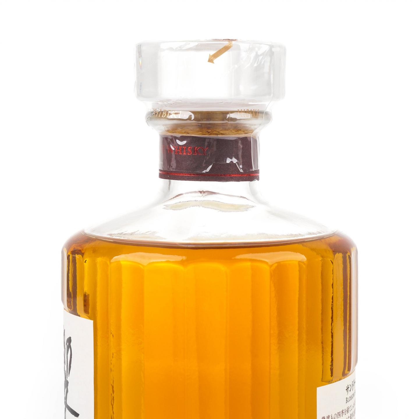响 2021 Blossom Harmony 樱花风味桶 700ml