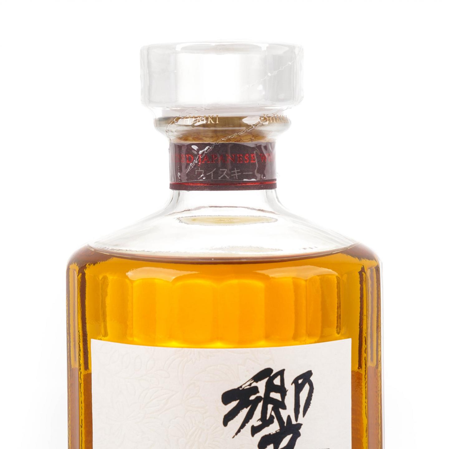 响 2021 Blossom Harmony 樱花风味桶 700ml