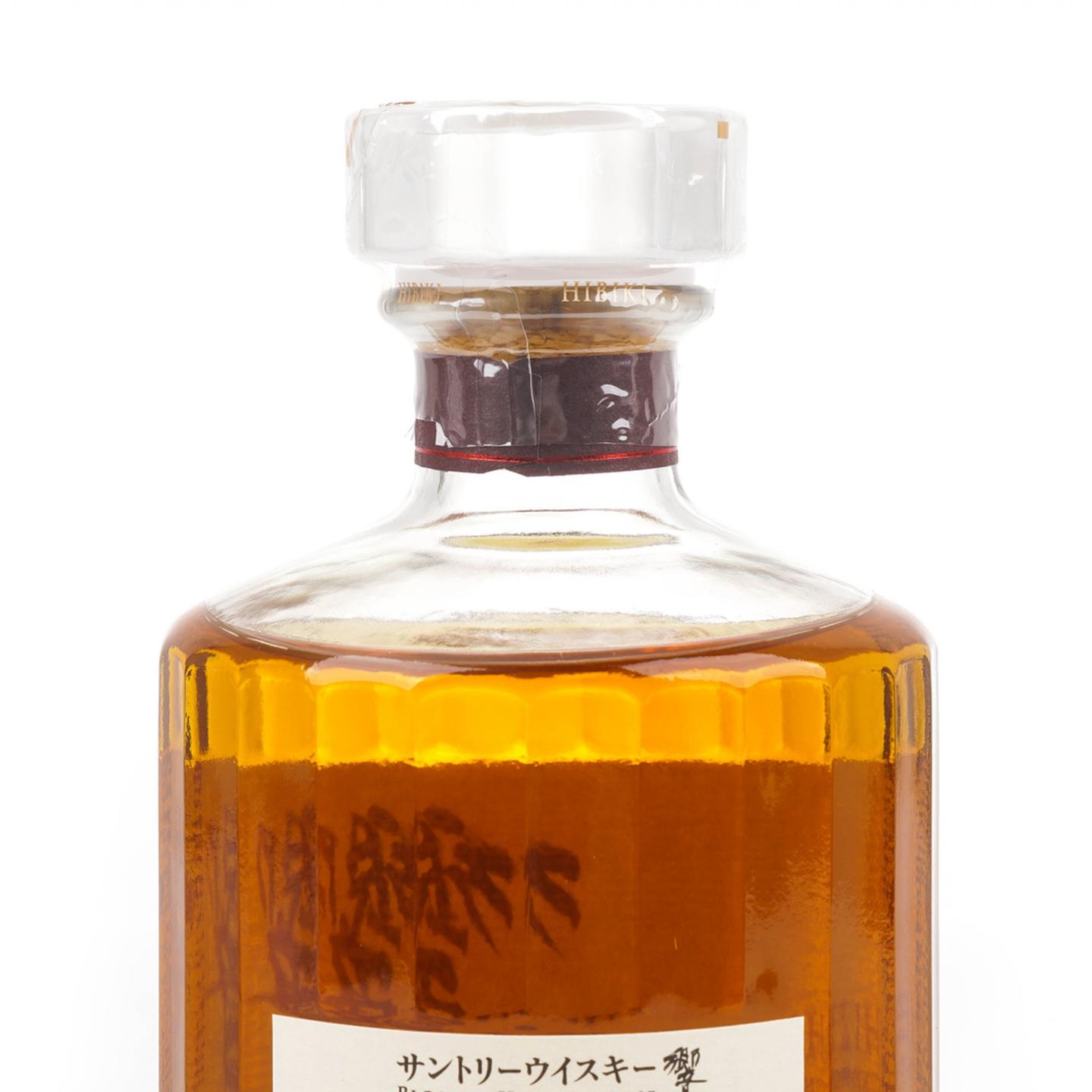响 2021 Blossom Harmony 樱花风味桶 700ml