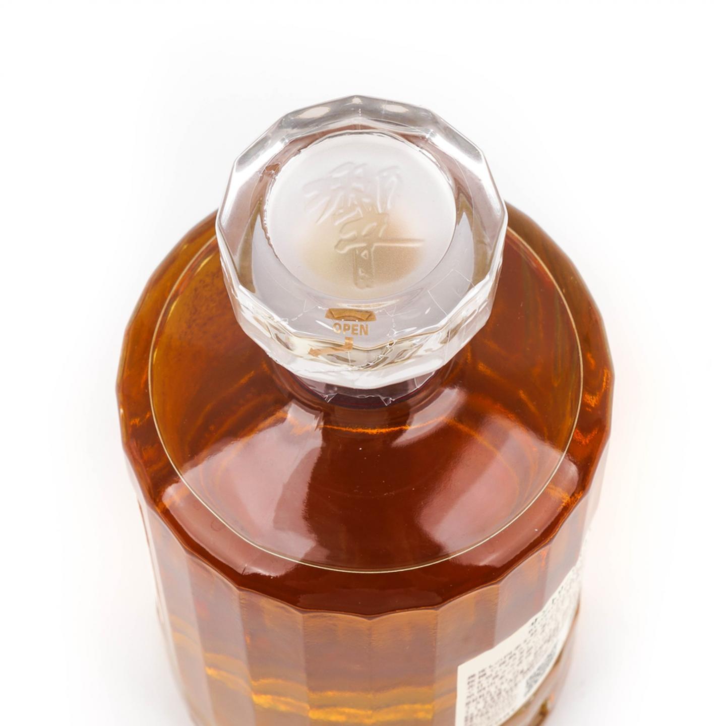 响 2021 Blossom Harmony 樱花风味桶 700ml