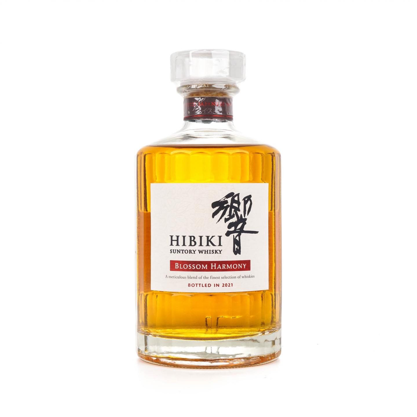 响 2021 Blossom Harmony 樱花风味桶 700ml