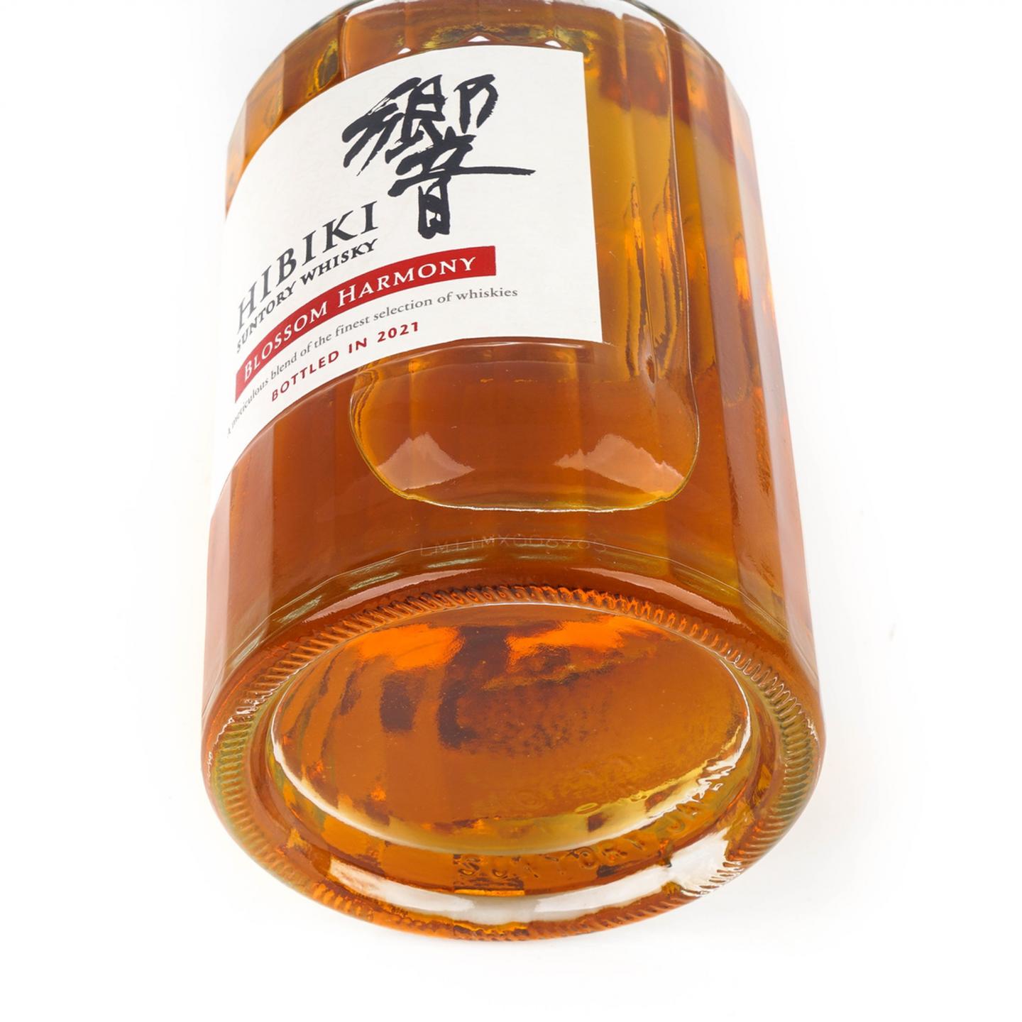 响 2021 Blossom Harmony 樱花风味桶 700ml