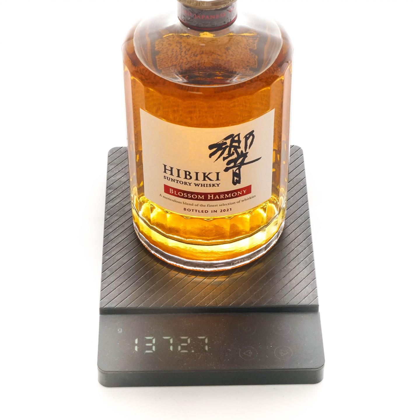 响 2021 Blossom Harmony 樱花风味桶 700ml
