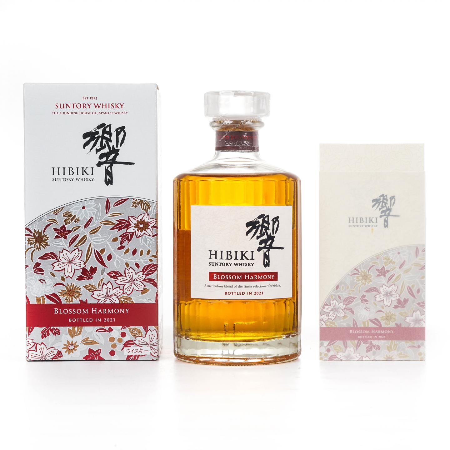 响 2021 Blossom Harmony 樱花风味桶 700ML